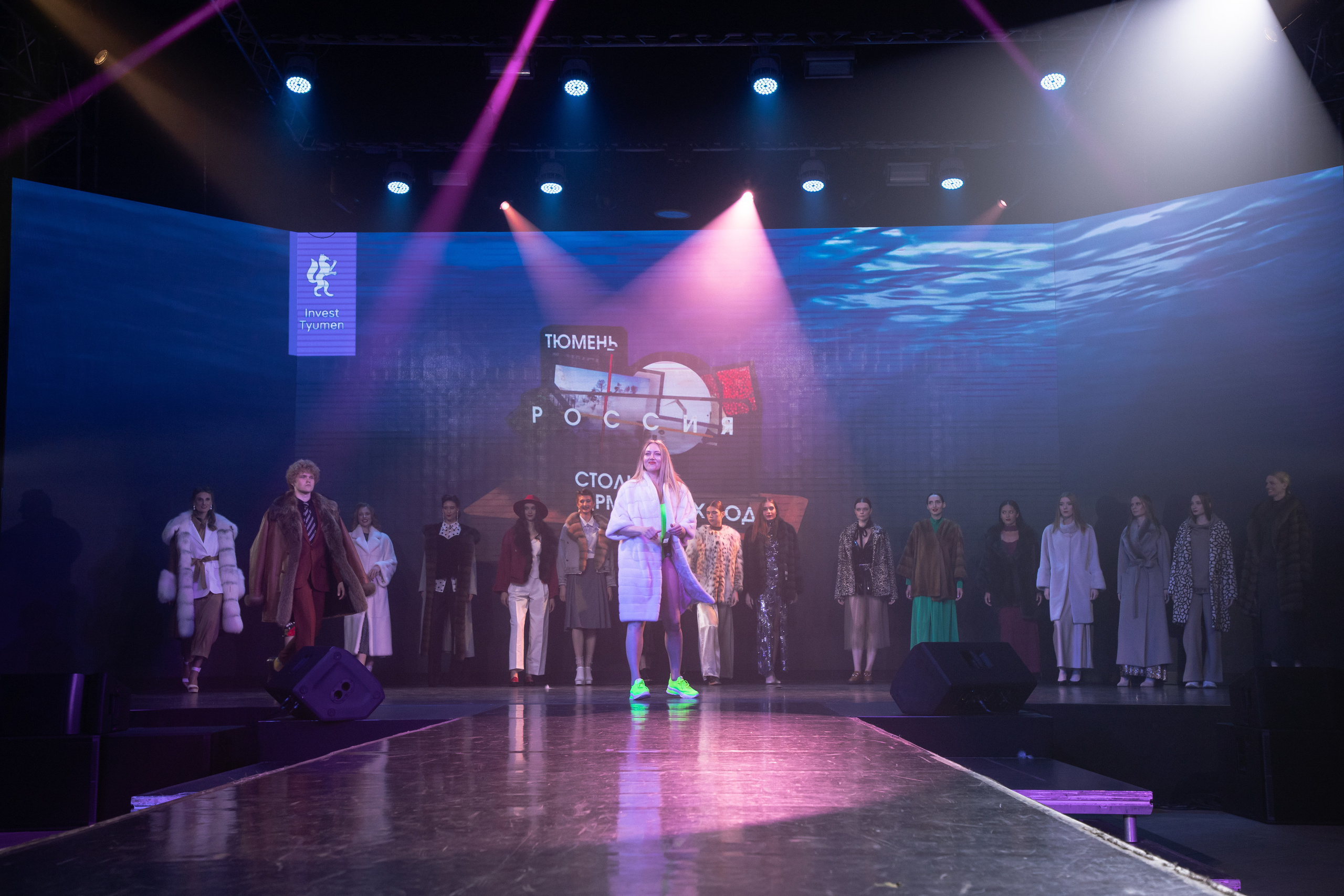 День предпринимателя. Фотограф Денис Лесковский (Тюмень)