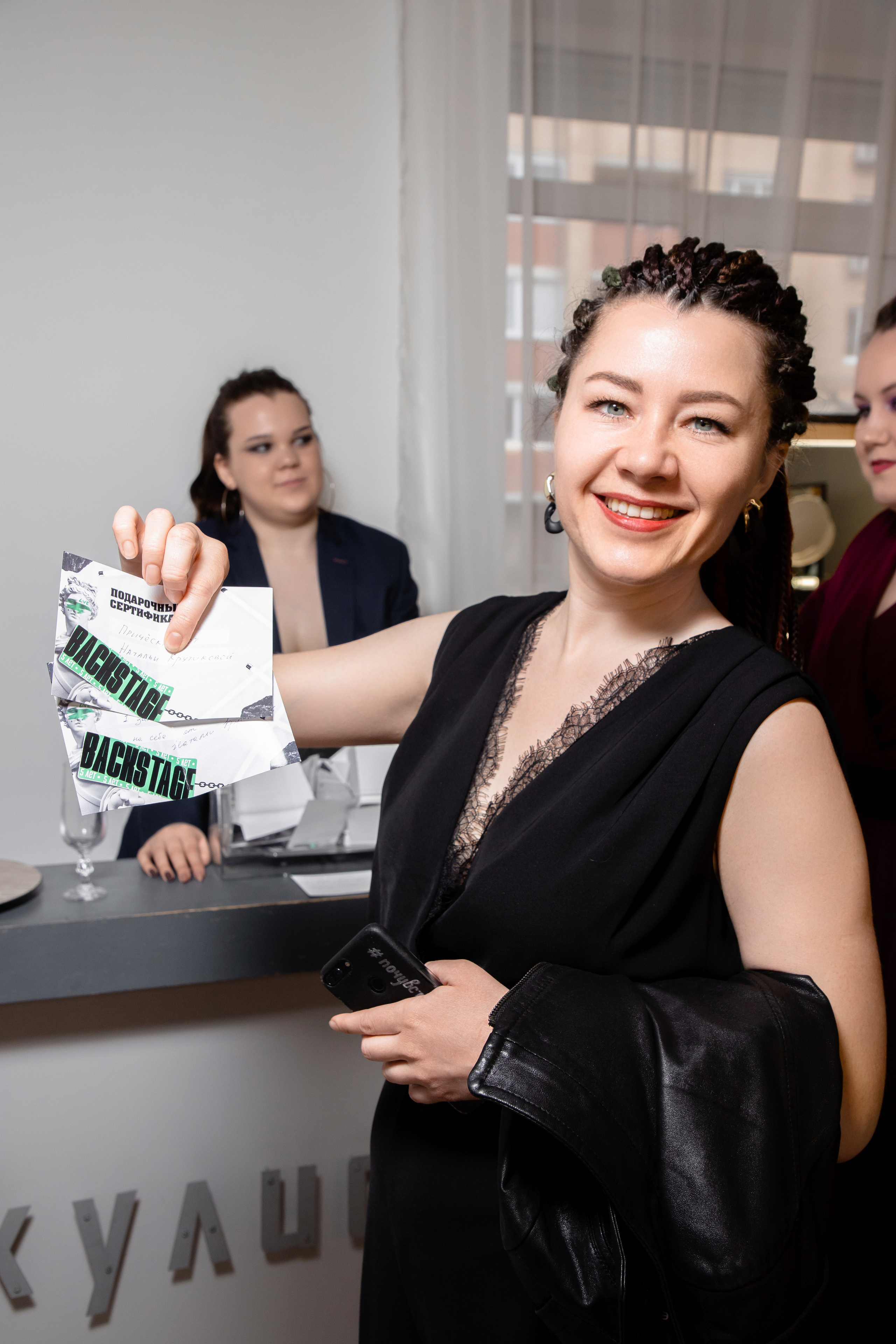 5-летие салона красоты «Backstage». Фотограф Денис Лесковский (Тюмень)