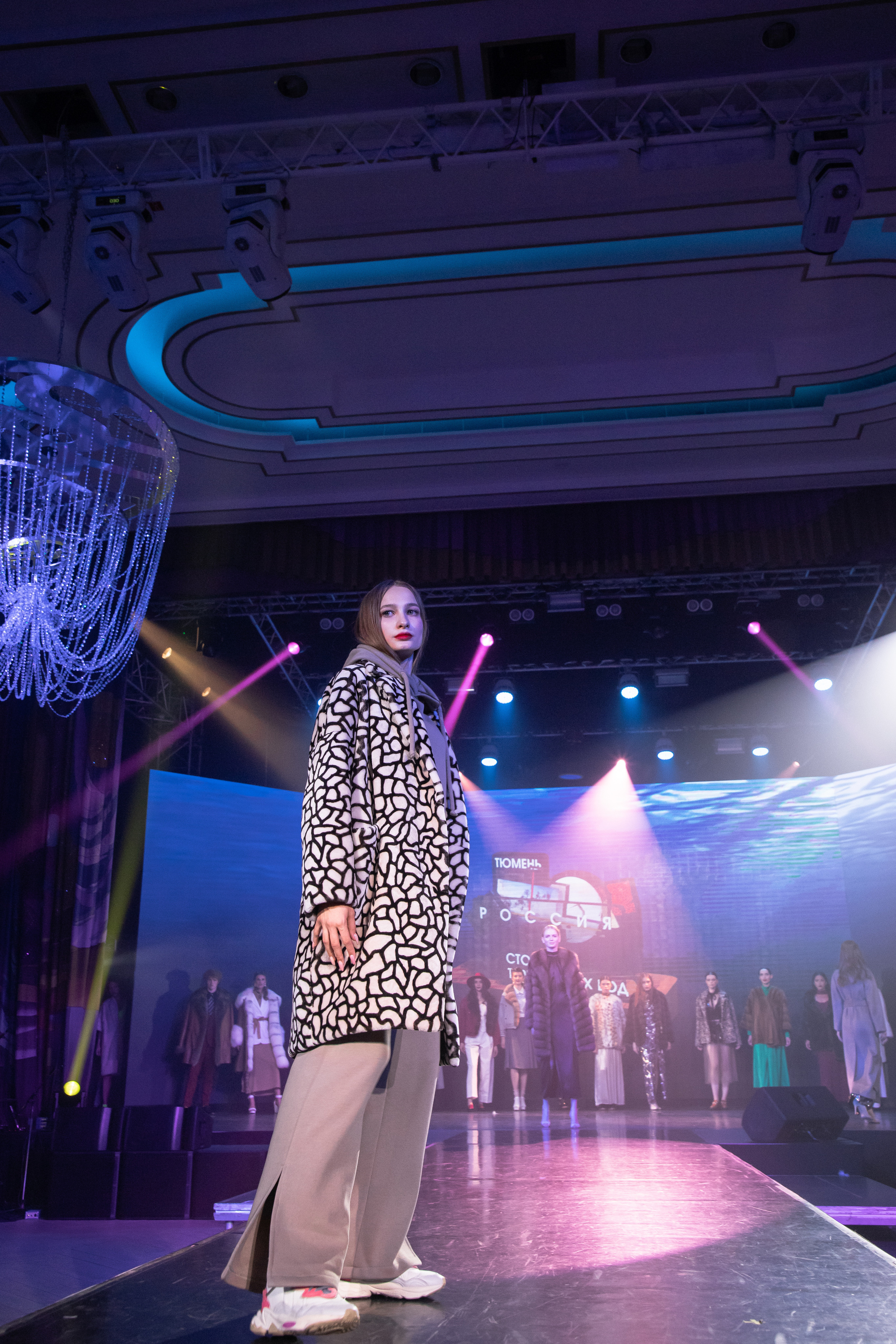 День предпринимателя. Фотограф Денис Лесковский (Тюмень)