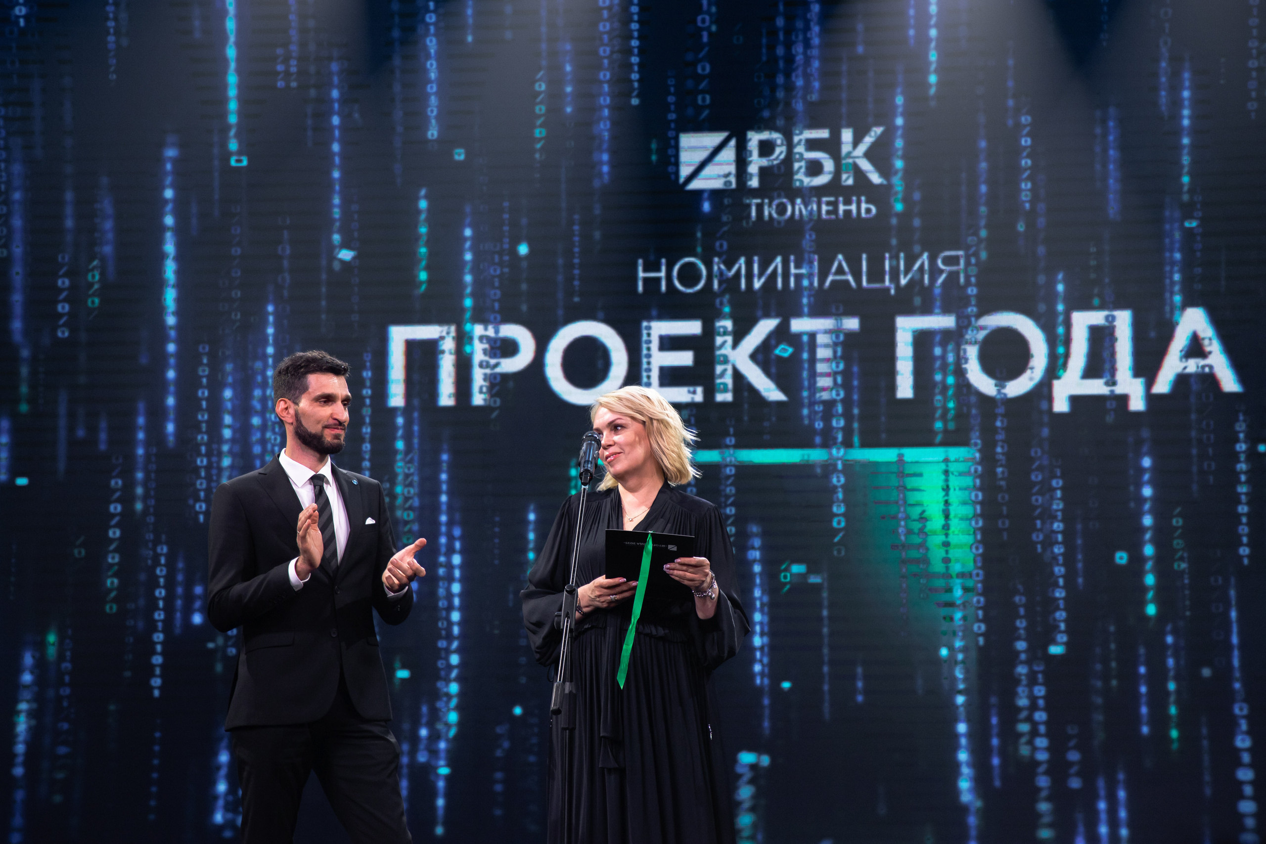 День предпринимателя. Фотограф Денис Лесковский (Тюмень)