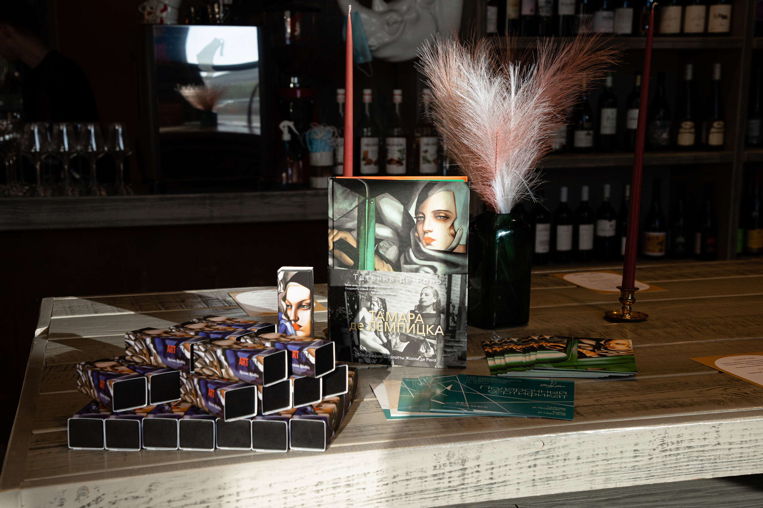 Лекция Марии Барковой (Eclectic, винное место). Фотограф Денис Лесковский (Тюмень)