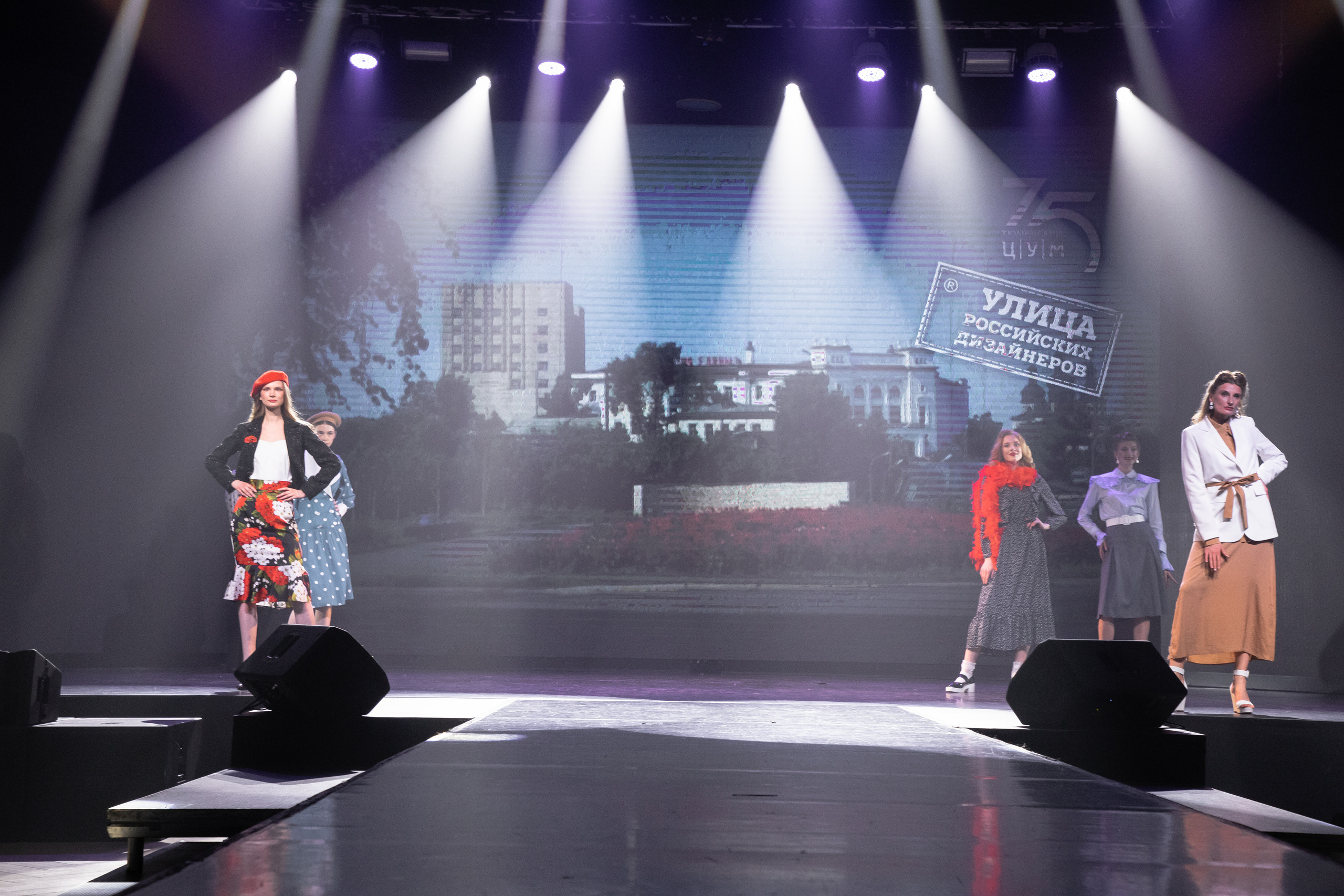 День предпринимателя. Фотограф Денис Лесковский (Тюмень)