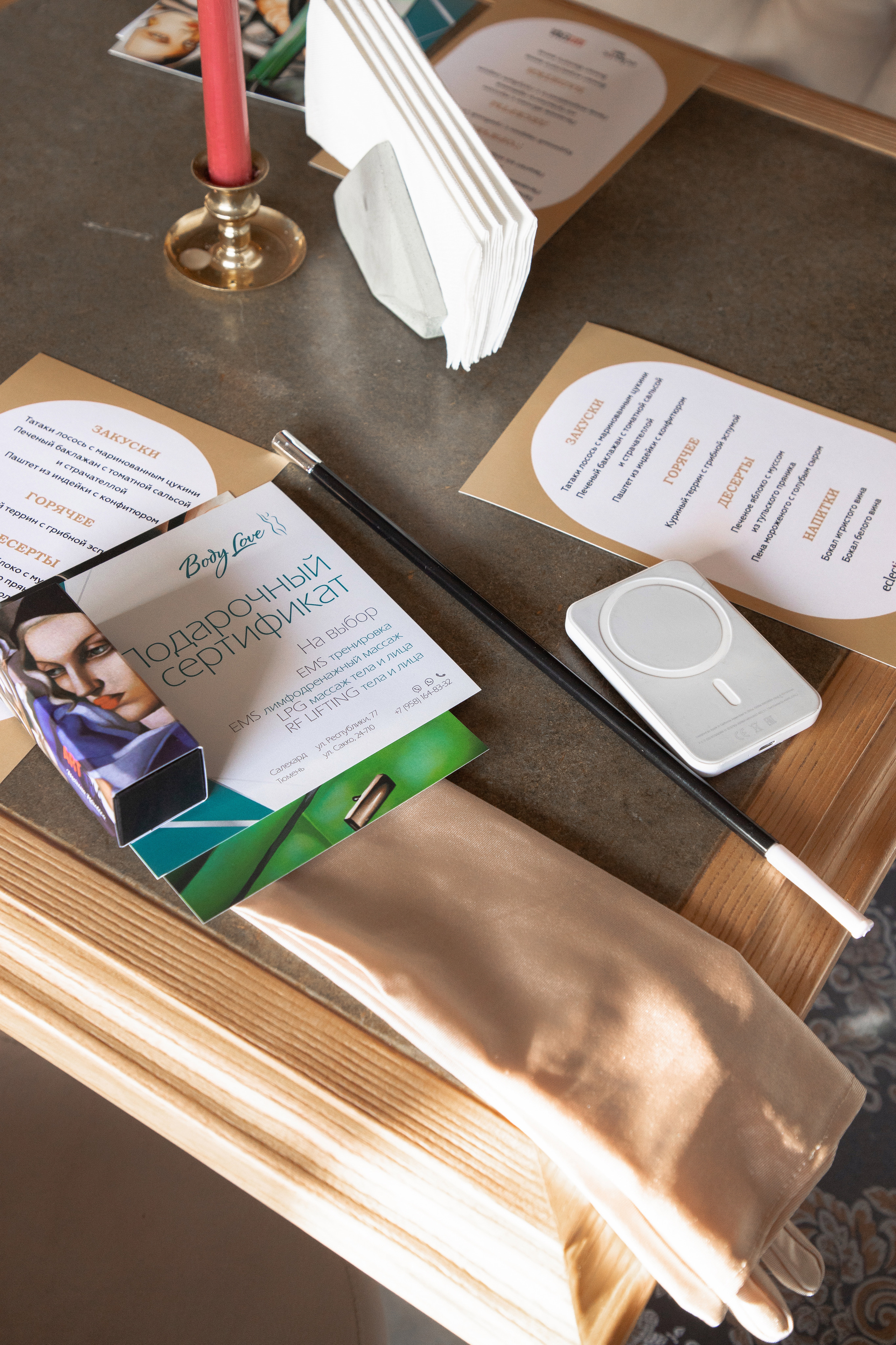 Лекция Марии Барковой (Eclectic, винное место). Фотограф Денис Лесковский (Тюмень)