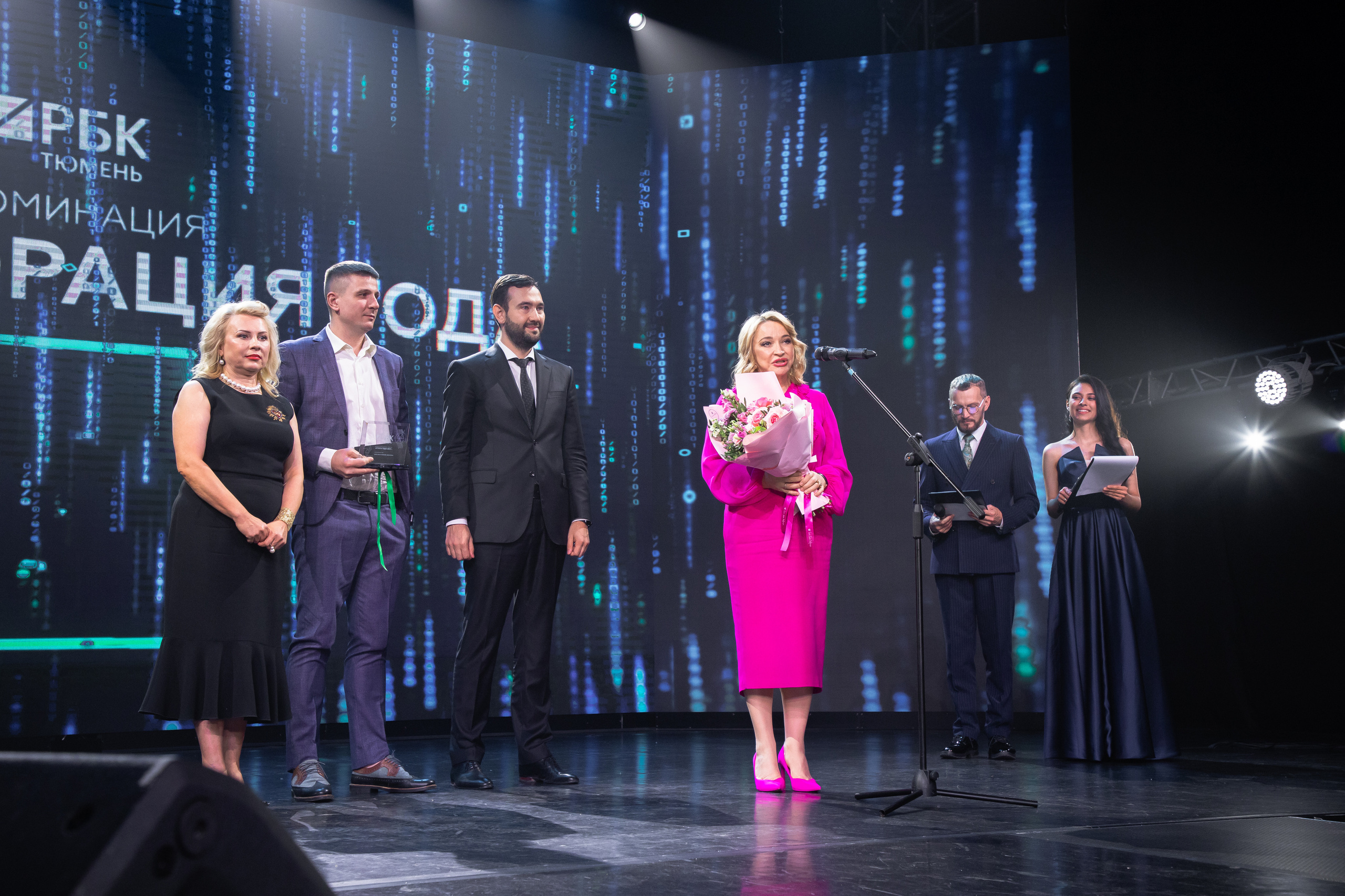 День предпринимателя. Фотограф Денис Лесковский (Тюмень)