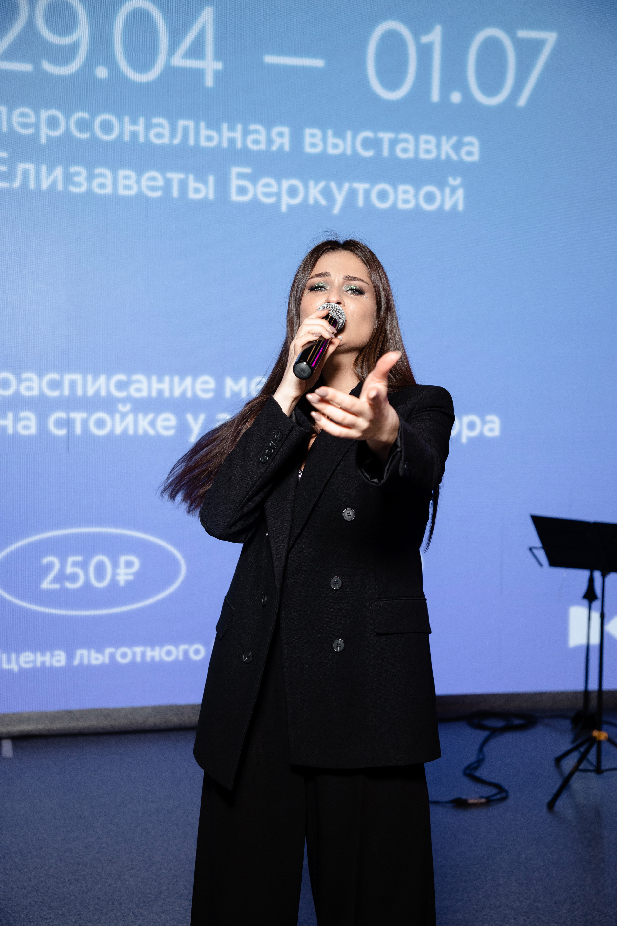 Презентация книги Светы Захаровой "Ты уже бренд". Фотограф Денис Лесковский (Тюмень)