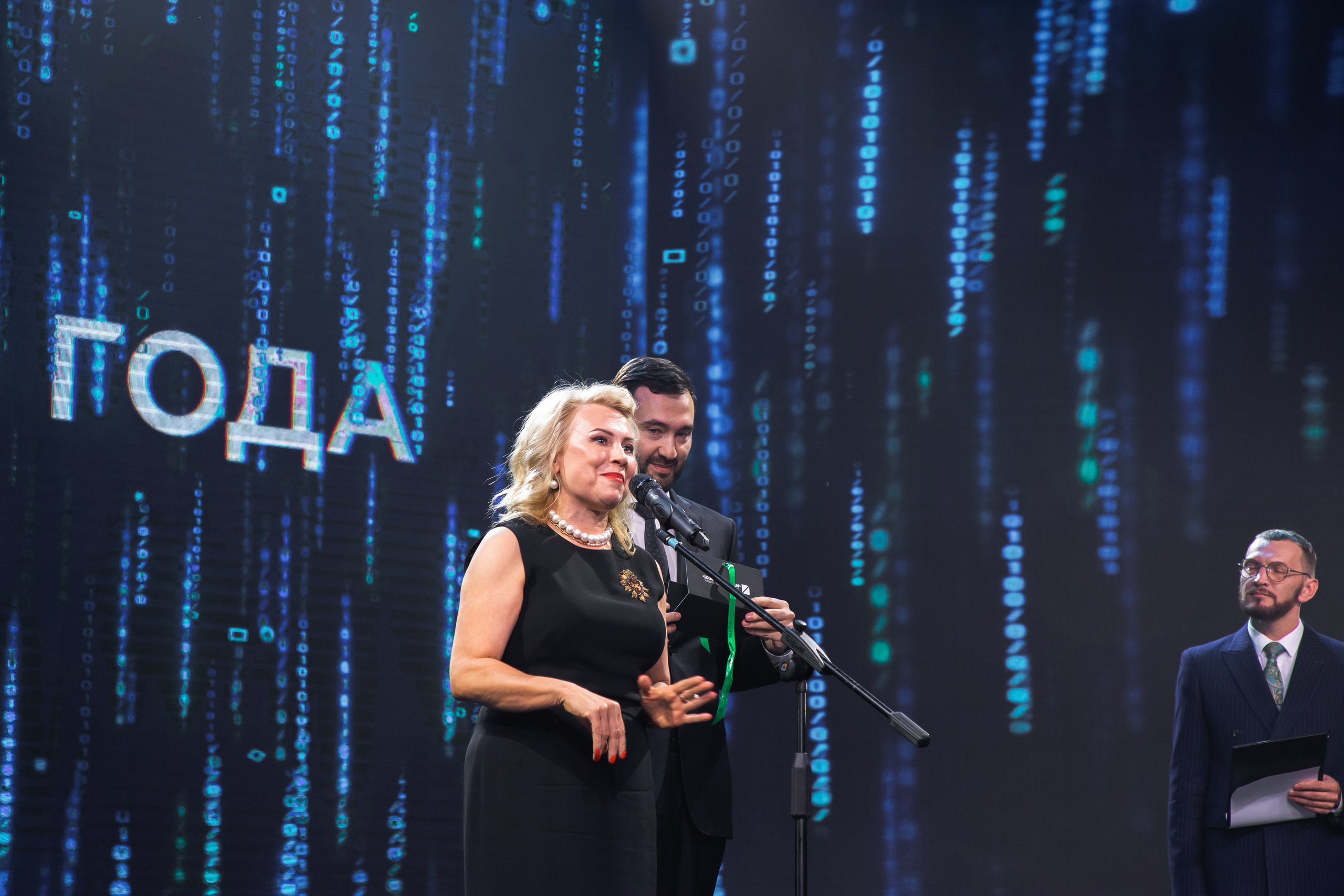 День предпринимателя. Фотограф Денис Лесковский (Тюмень)