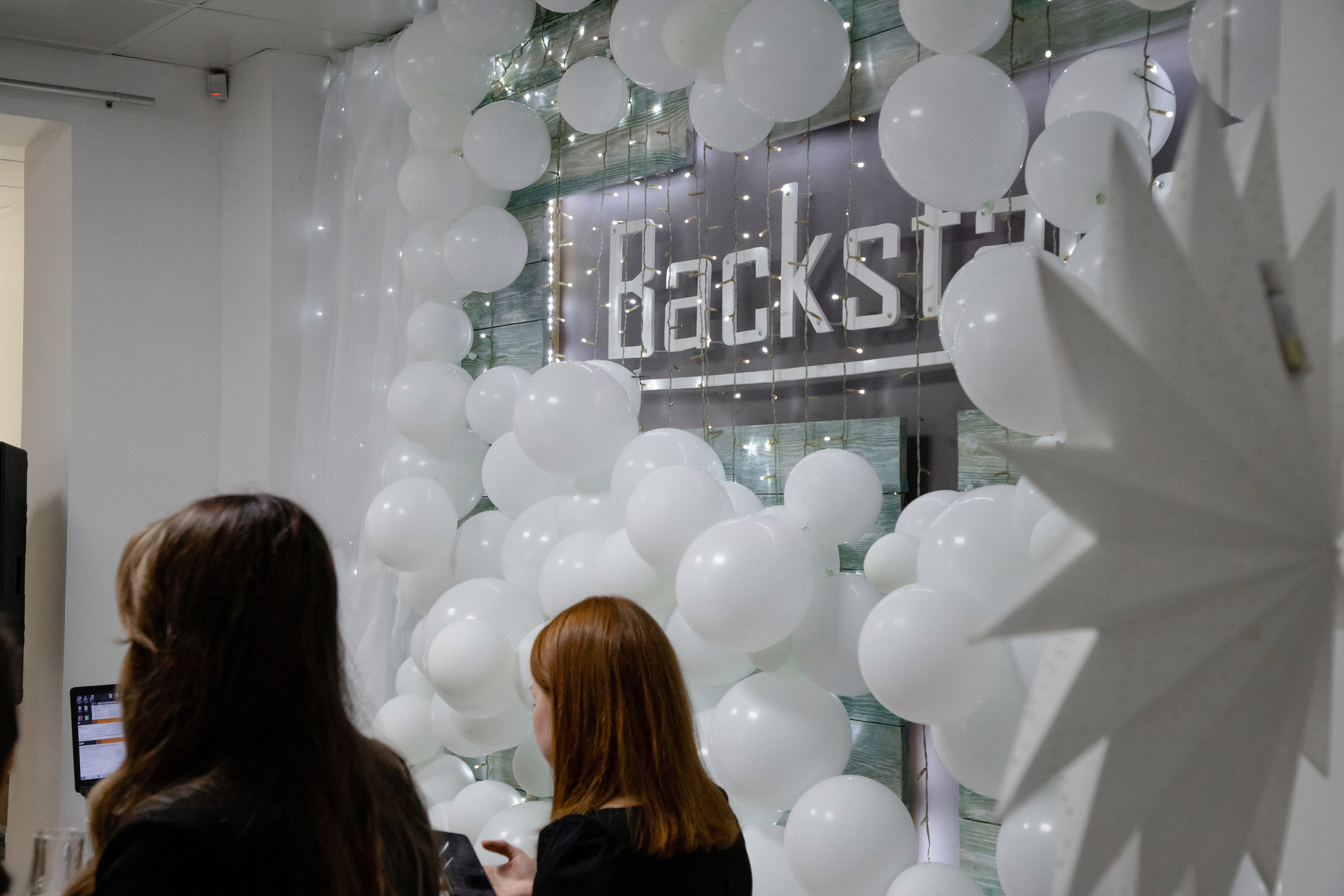 5-летие салона красоты «Backstage». Фотограф Денис Лесковский (Тюмень)