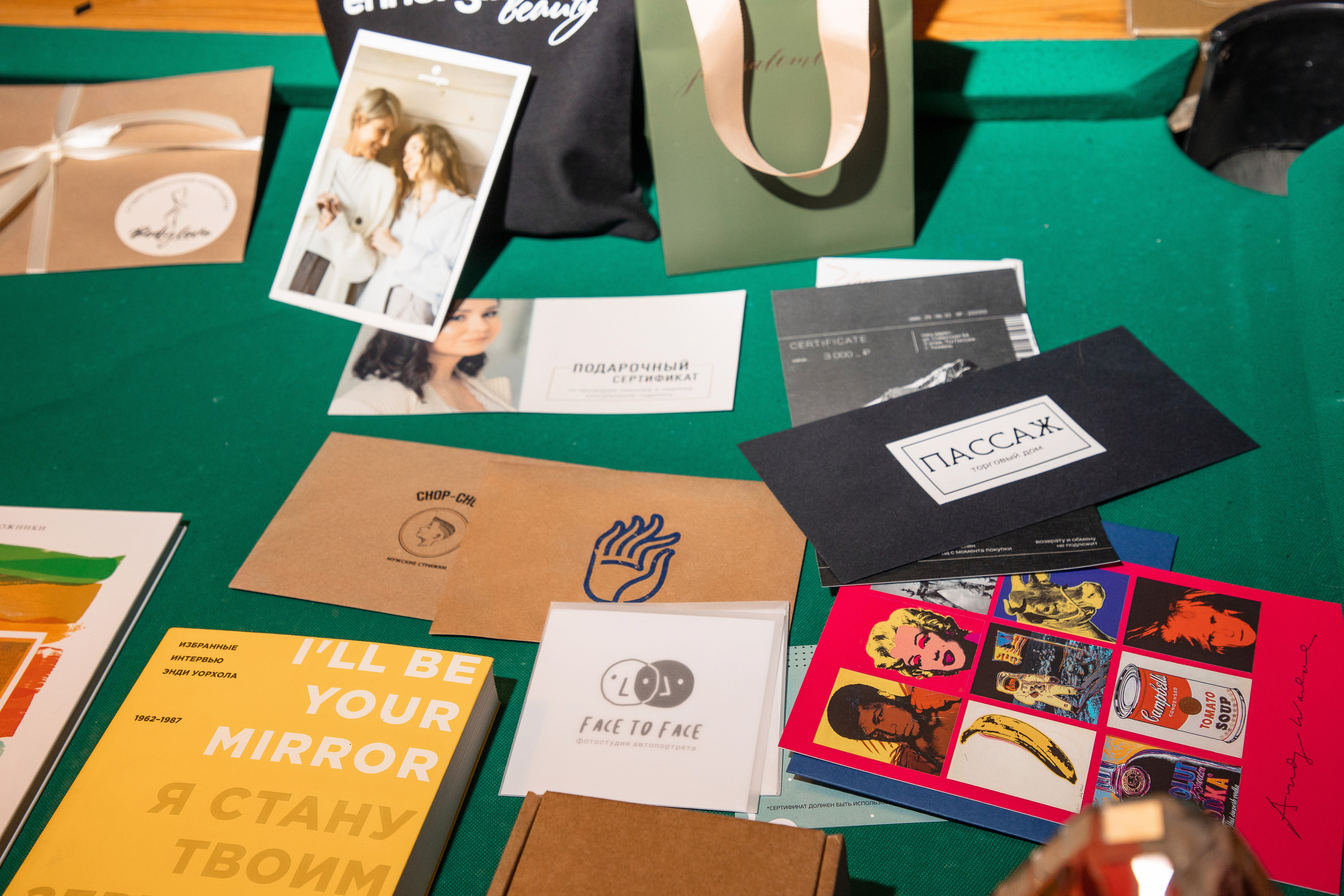 2022-06-29 Лекция Марии Барковой (Энди Уорхол). Фотограф Денис Лесковский (Тюмень)