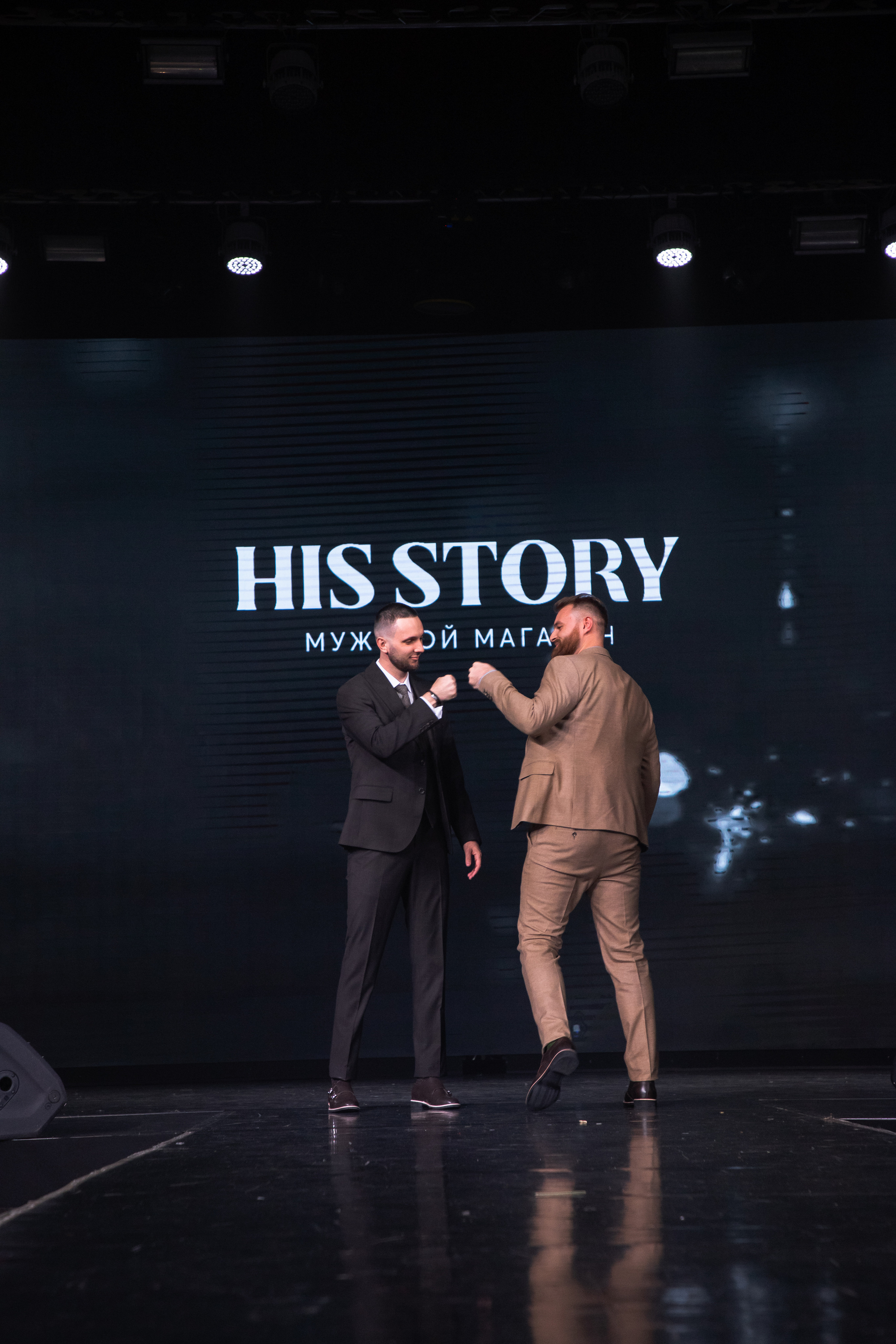 День предпринимателя. Фотограф Денис Лесковский (Тюмень)