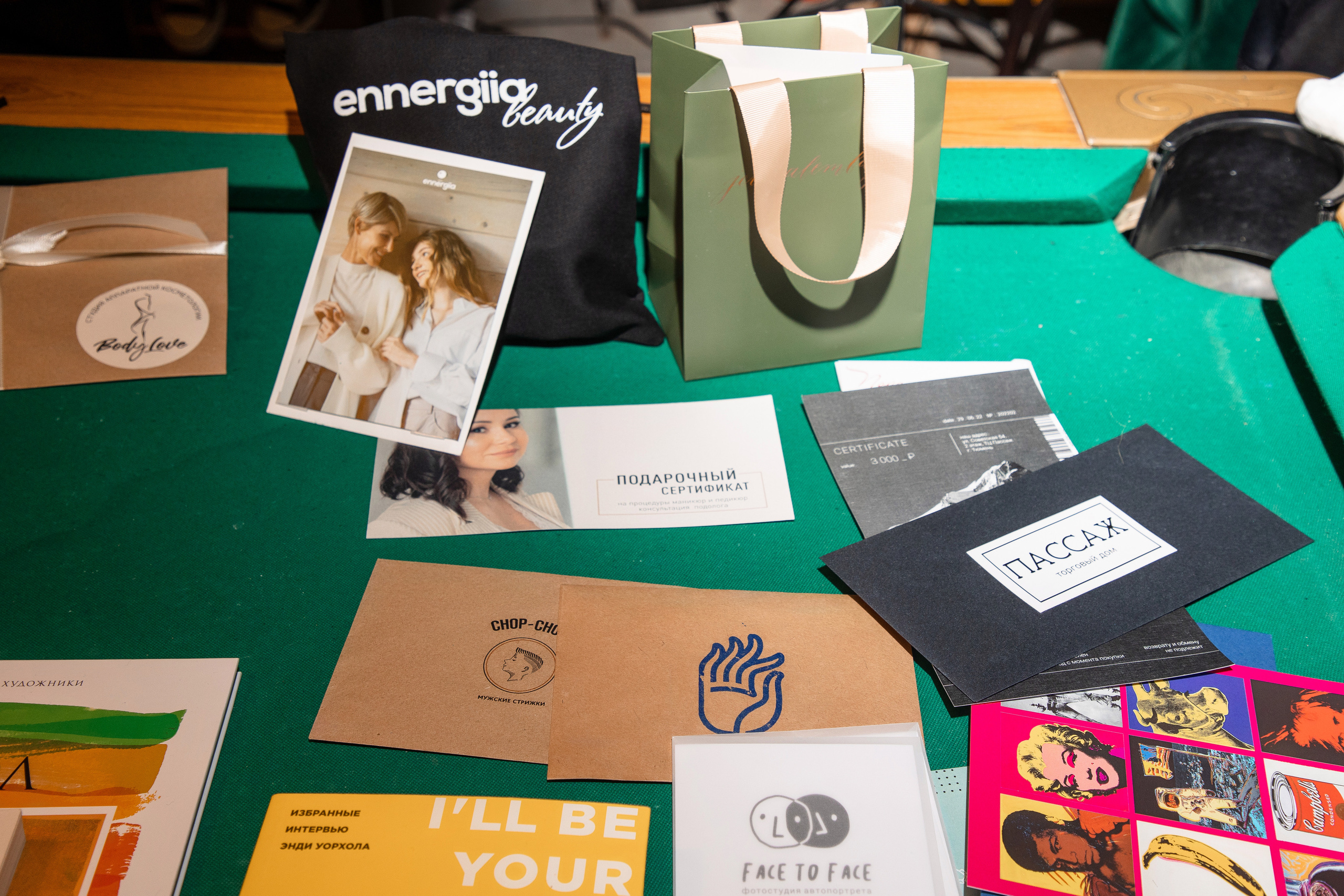 2022-06-29 Лекция Марии Барковой (Энди Уорхол). Фотограф Денис Лесковский (Тюмень)