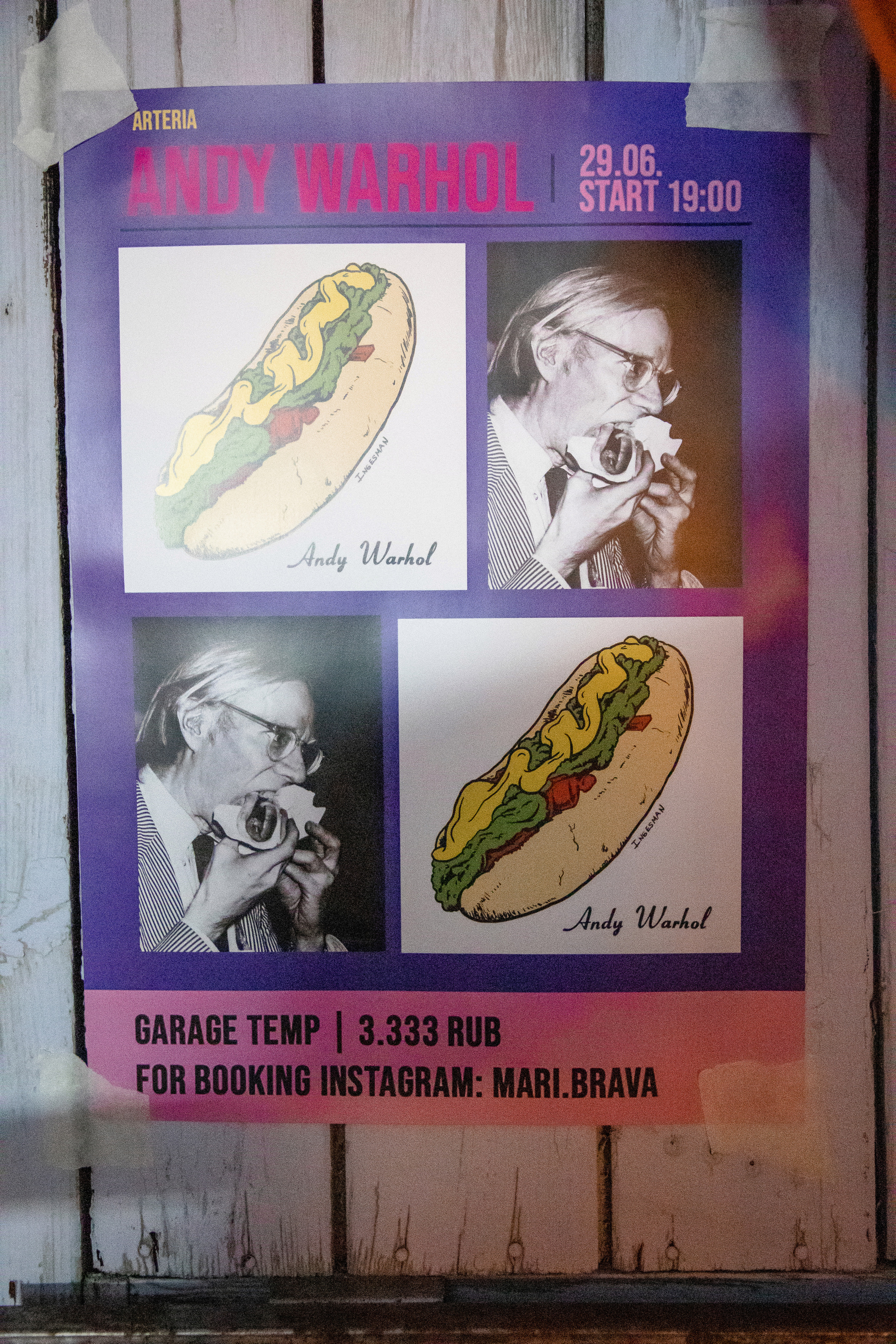 2022-06-29 Лекция Марии Барковой (Энди Уорхол). Фотограф Денис Лесковский (Тюмень)