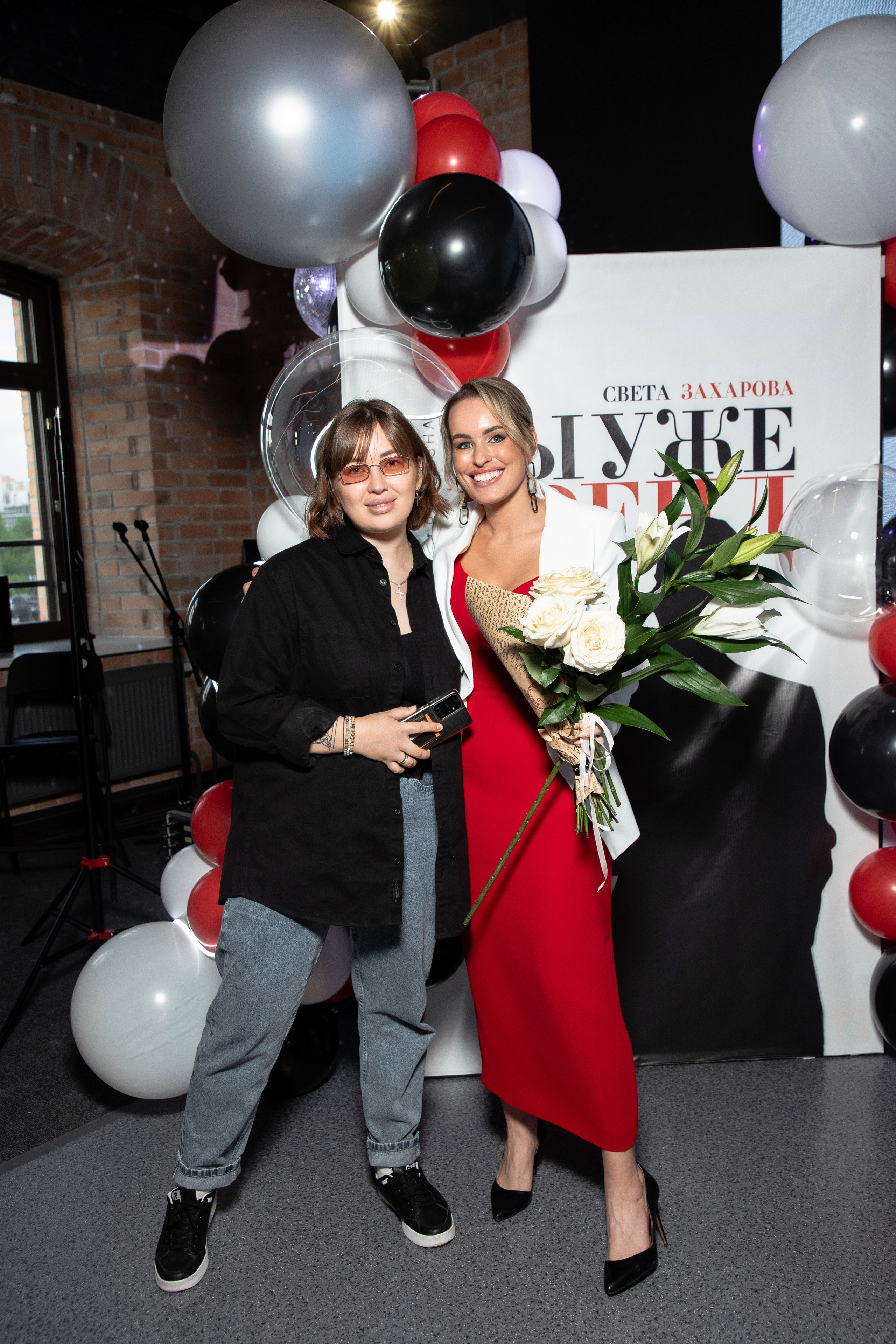 Презентация книги Светы Захаровой "Ты уже бренд". Фотограф Денис Лесковский (Тюмень)