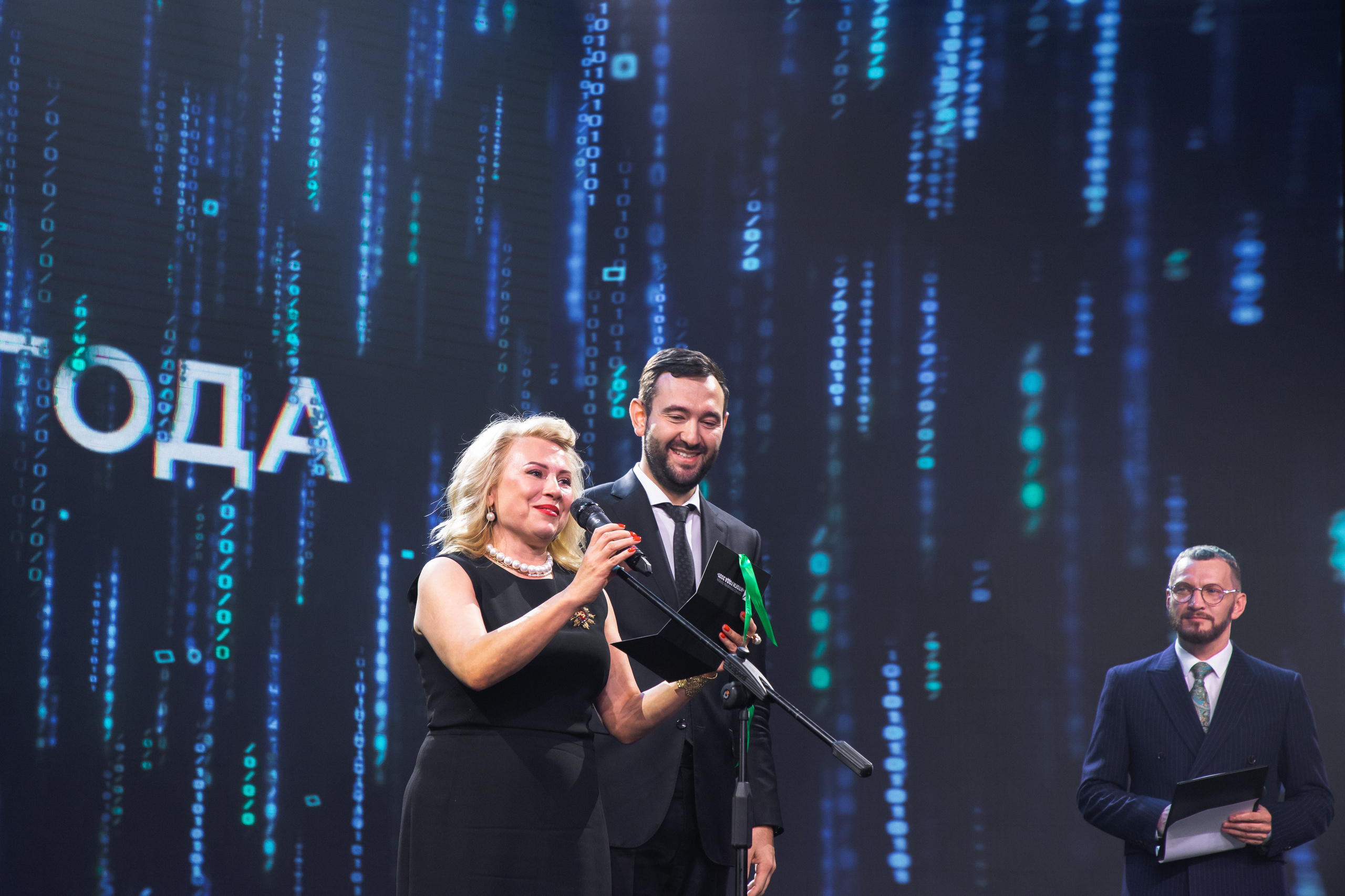 День предпринимателя. Фотограф Денис Лесковский (Тюмень)