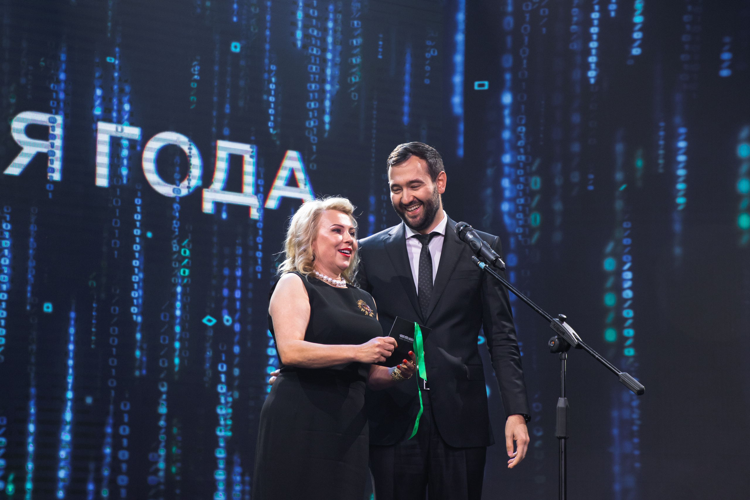 День предпринимателя. Фотограф Денис Лесковский (Тюмень)