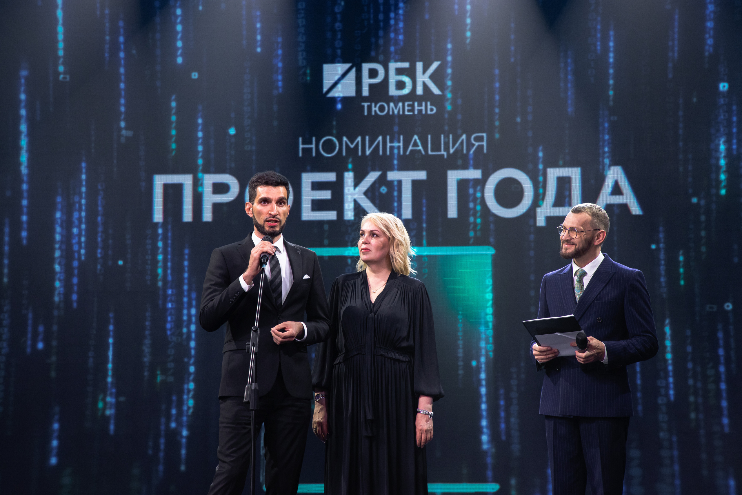 День предпринимателя. Фотограф Денис Лесковский (Тюмень)