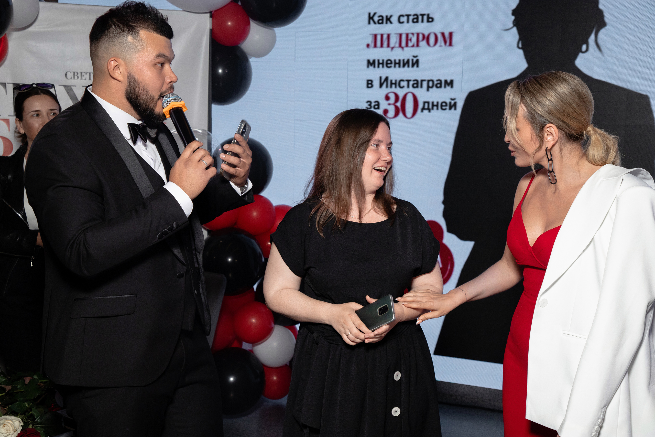 Презентация книги Светы Захаровой "Ты уже бренд". Фотограф Денис Лесковский (Тюмень)