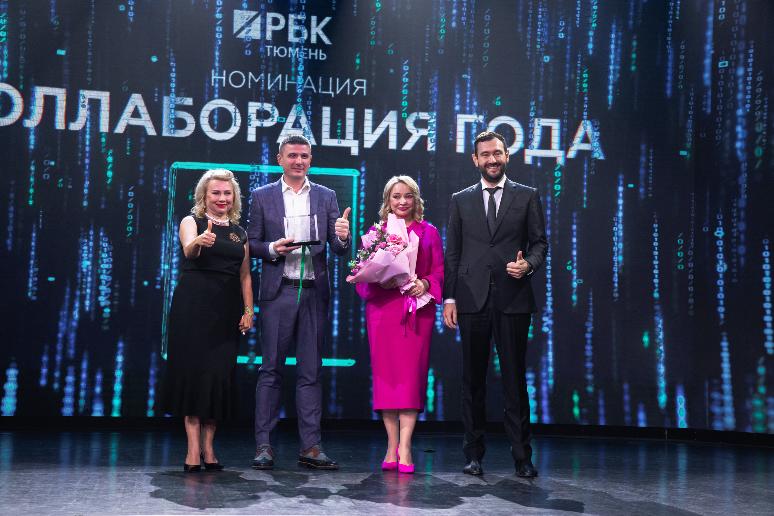 День предпринимателя. Фотограф Денис Лесковский (Тюмень)