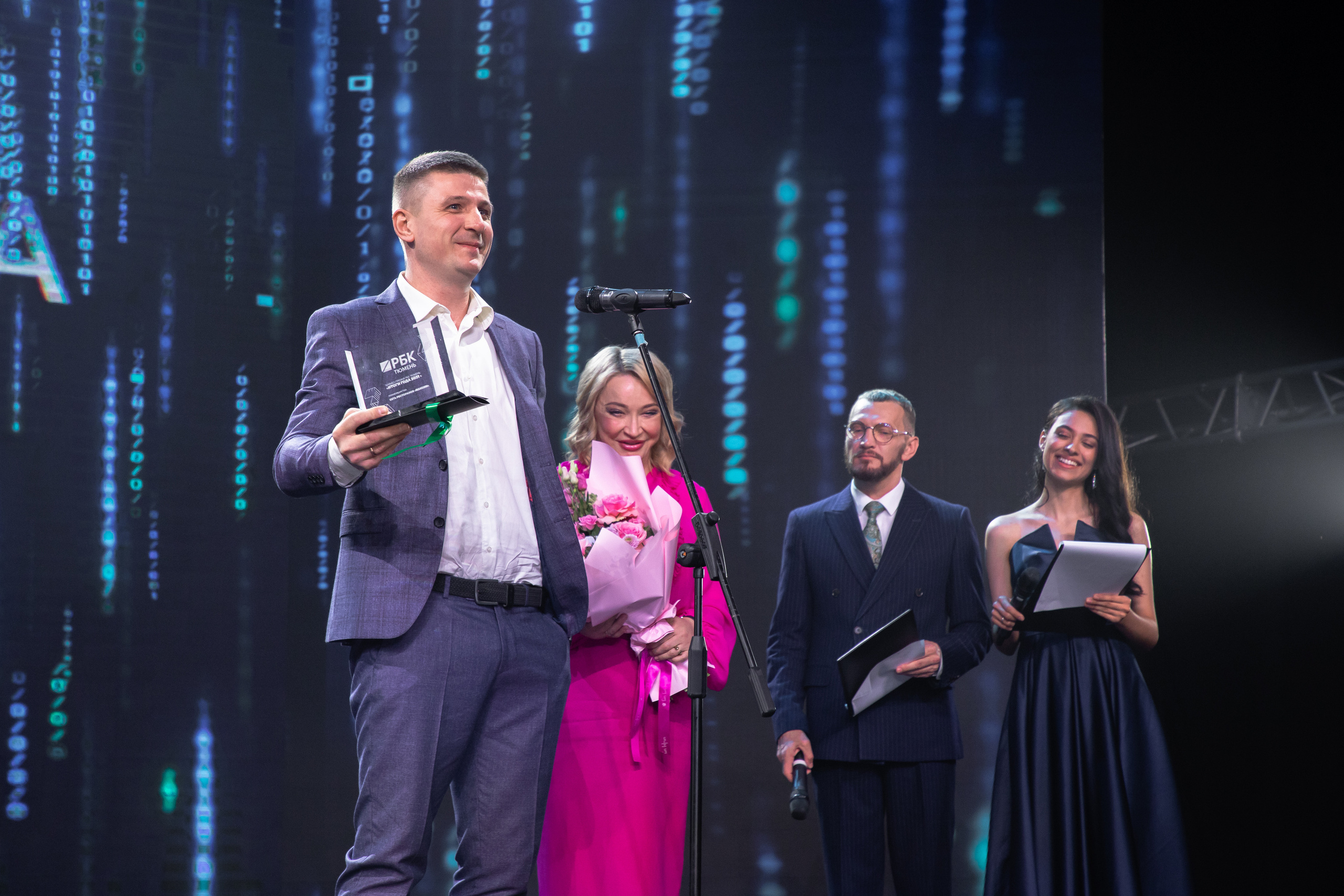 День предпринимателя. Фотограф Денис Лесковский (Тюмень)