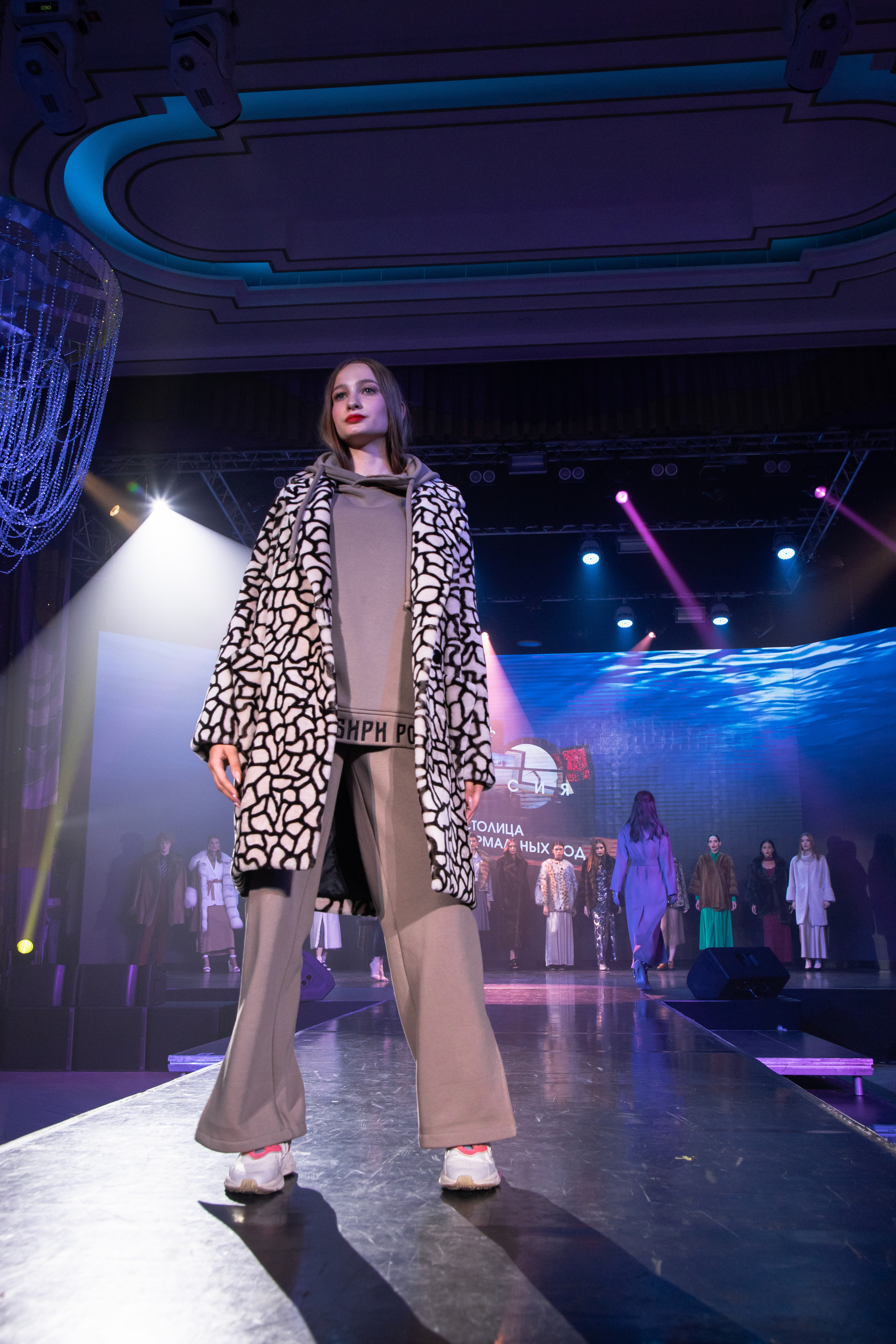 День предпринимателя. Фотограф Денис Лесковский (Тюмень)