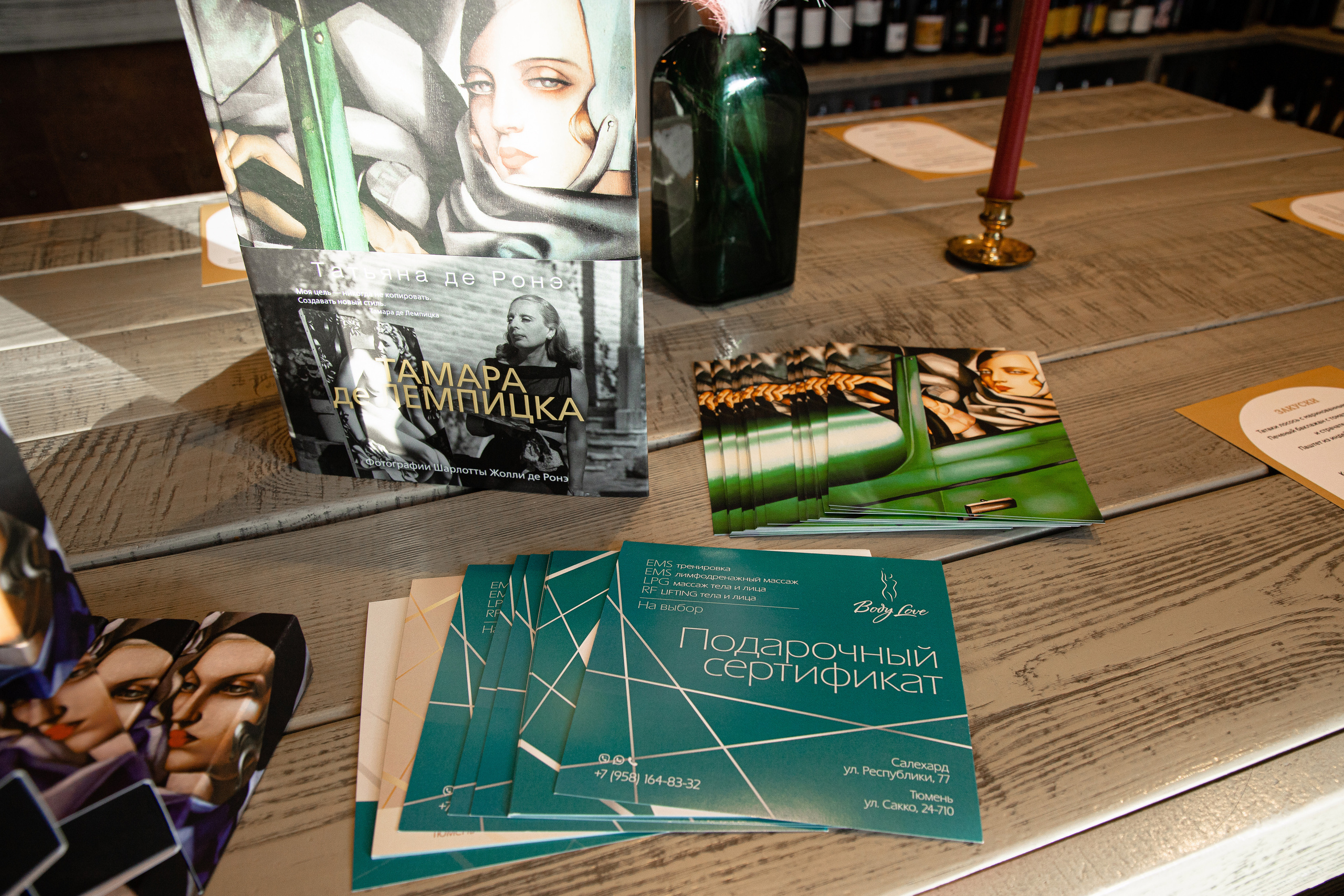 Лекция Марии Барковой (Eclectic, винное место). Фотограф Денис Лесковский (Тюмень)