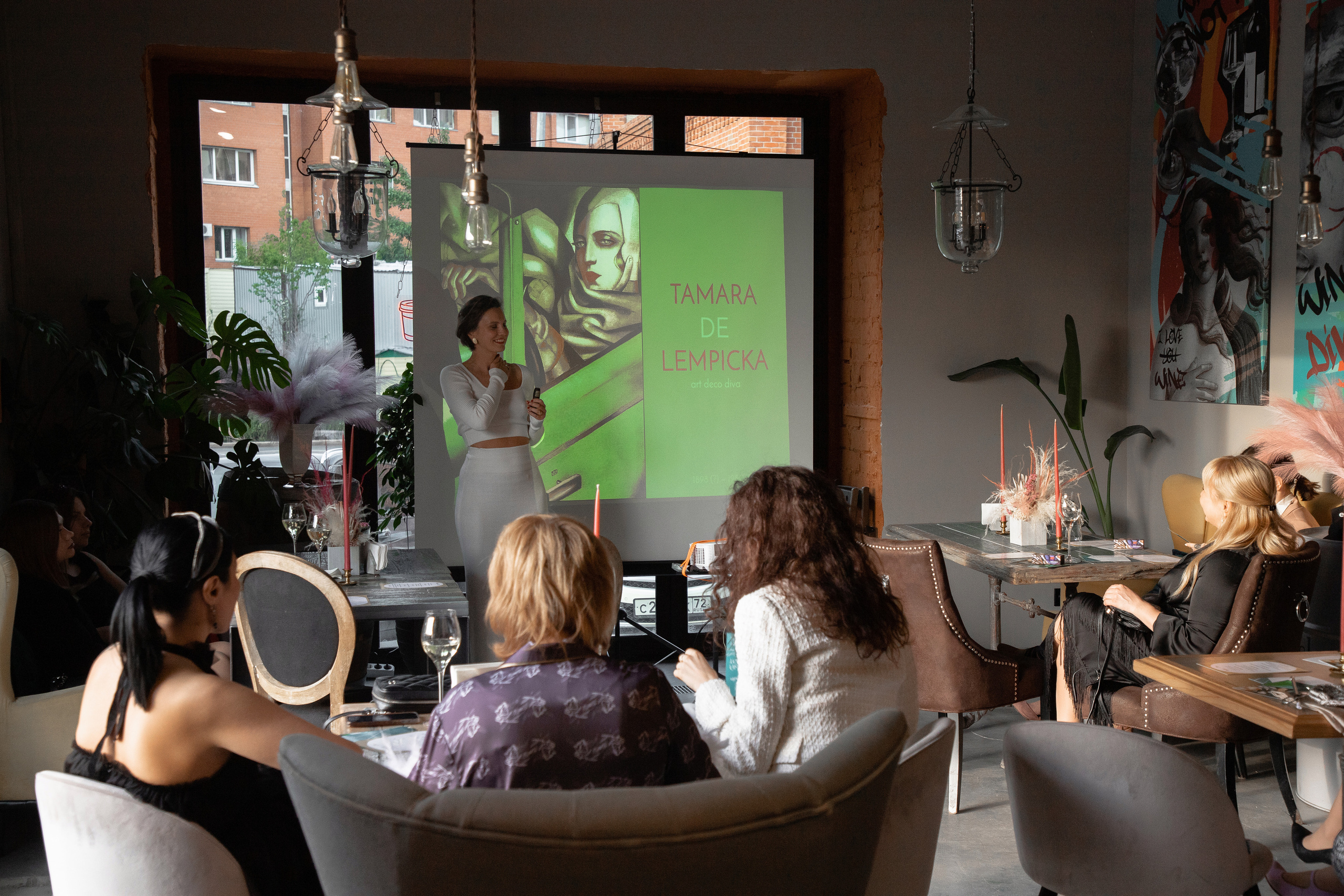 Лекция Марии Барковой (Eclectic, винное место). Фотограф Денис Лесковский (Тюмень)