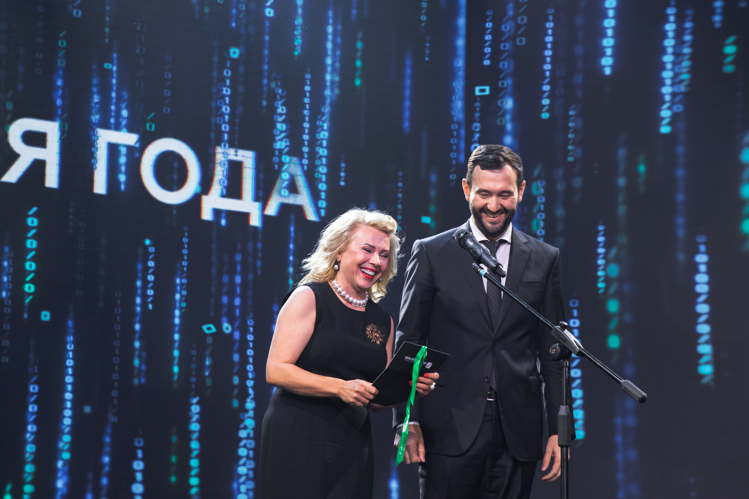 День предпринимателя. Фотограф Денис Лесковский (Тюмень)