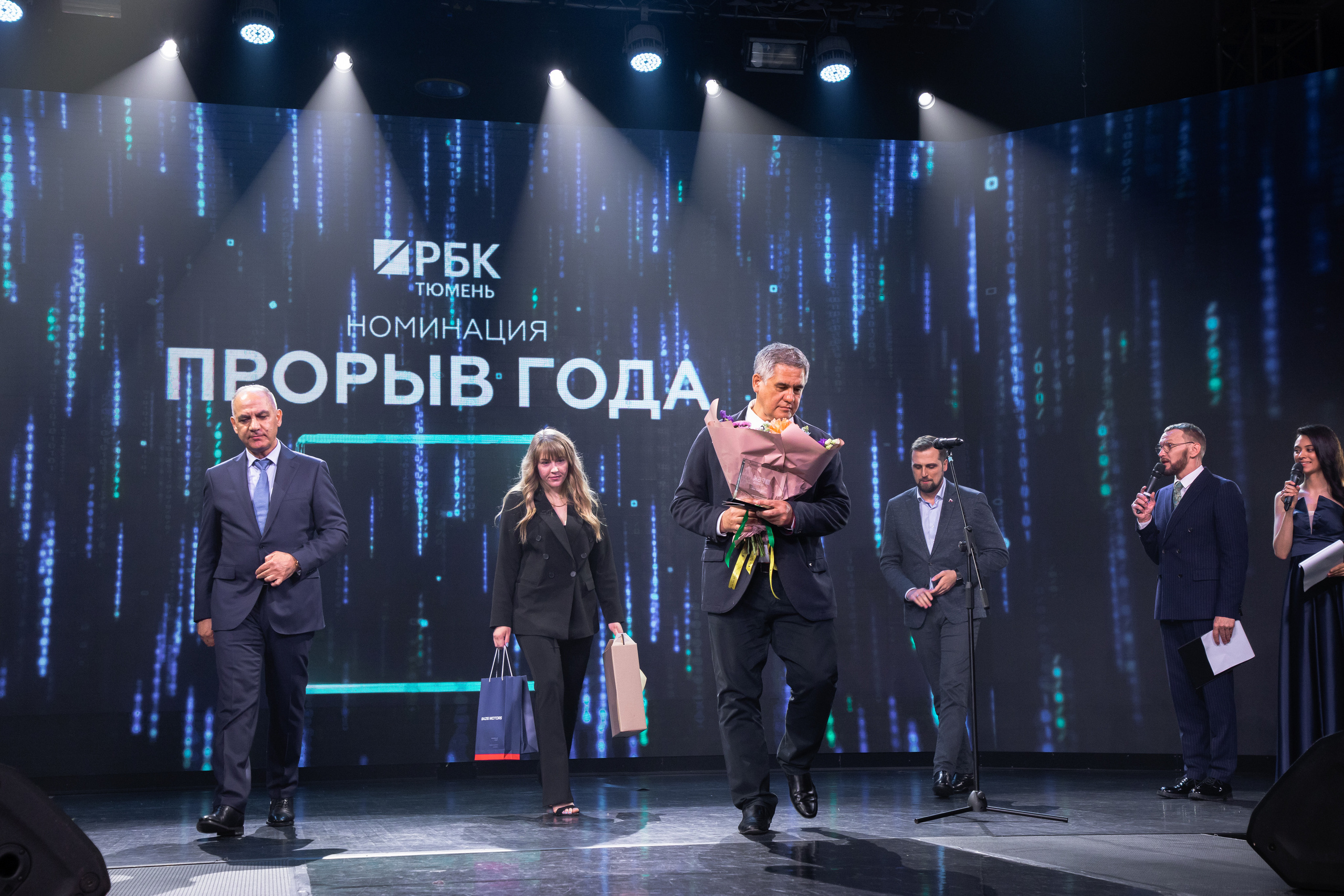 День предпринимателя. Фотограф Денис Лесковский (Тюмень)