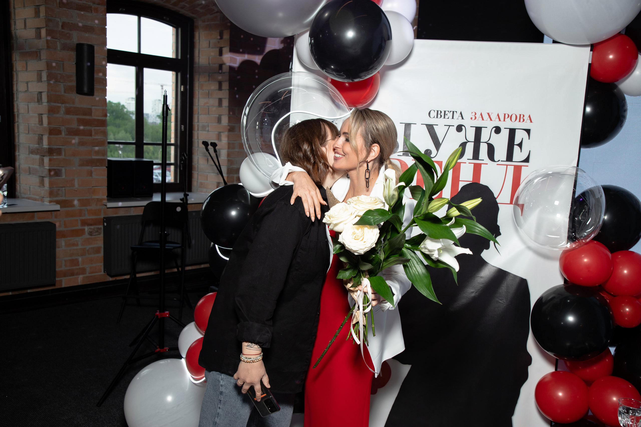 Презентация книги Светы Захаровой "Ты уже бренд". Фотограф Денис Лесковский (Тюмень)