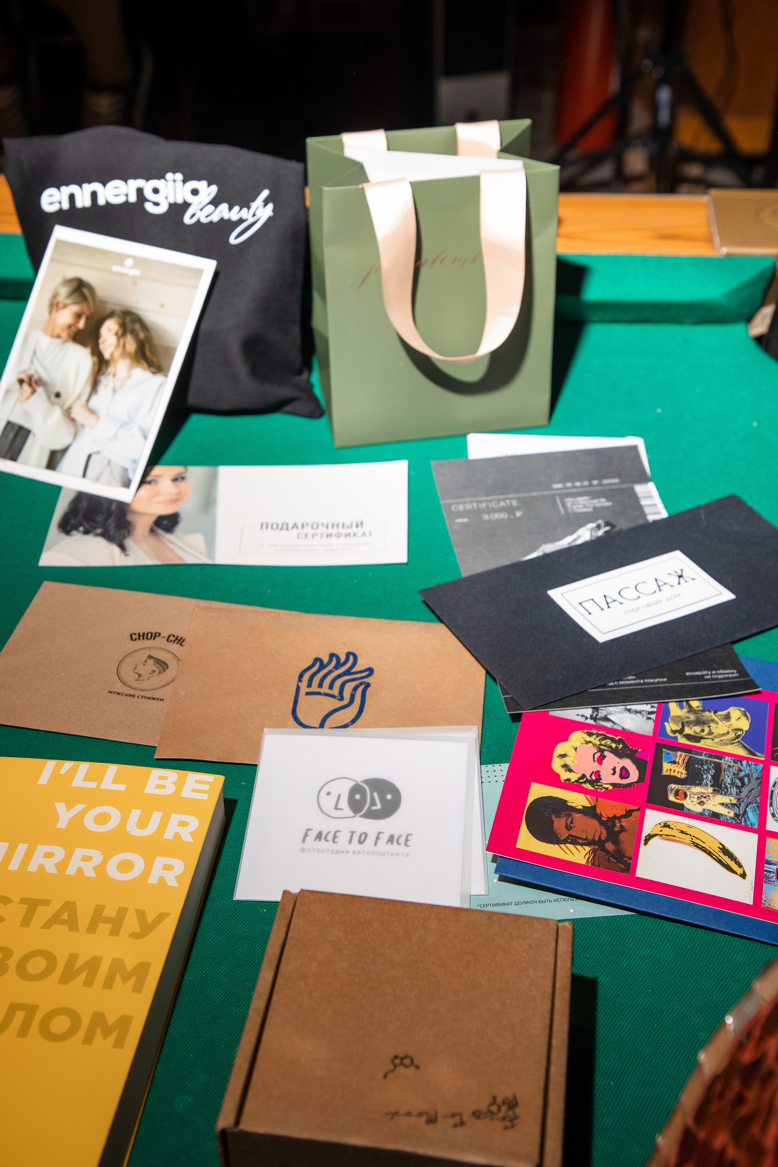 2022-06-29 Лекция Марии Барковой (Энди Уорхол). Фотограф Денис Лесковский (Тюмень)