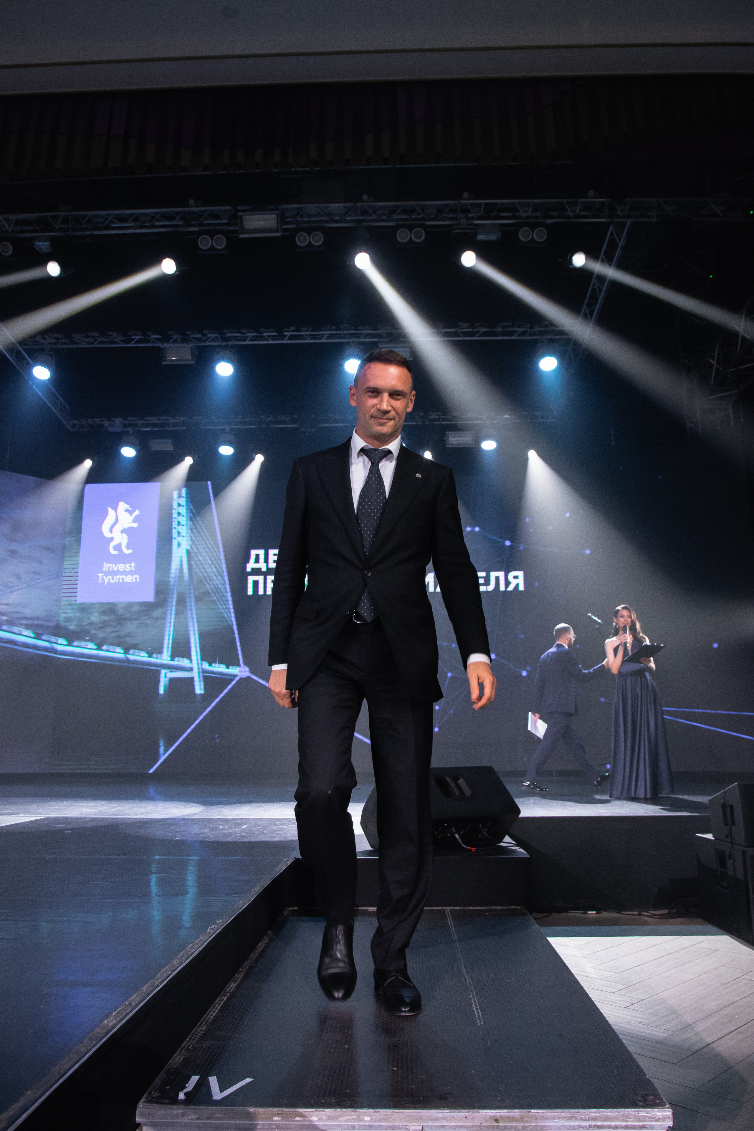 День предпринимателя. Фотограф Денис Лесковский (Тюмень)