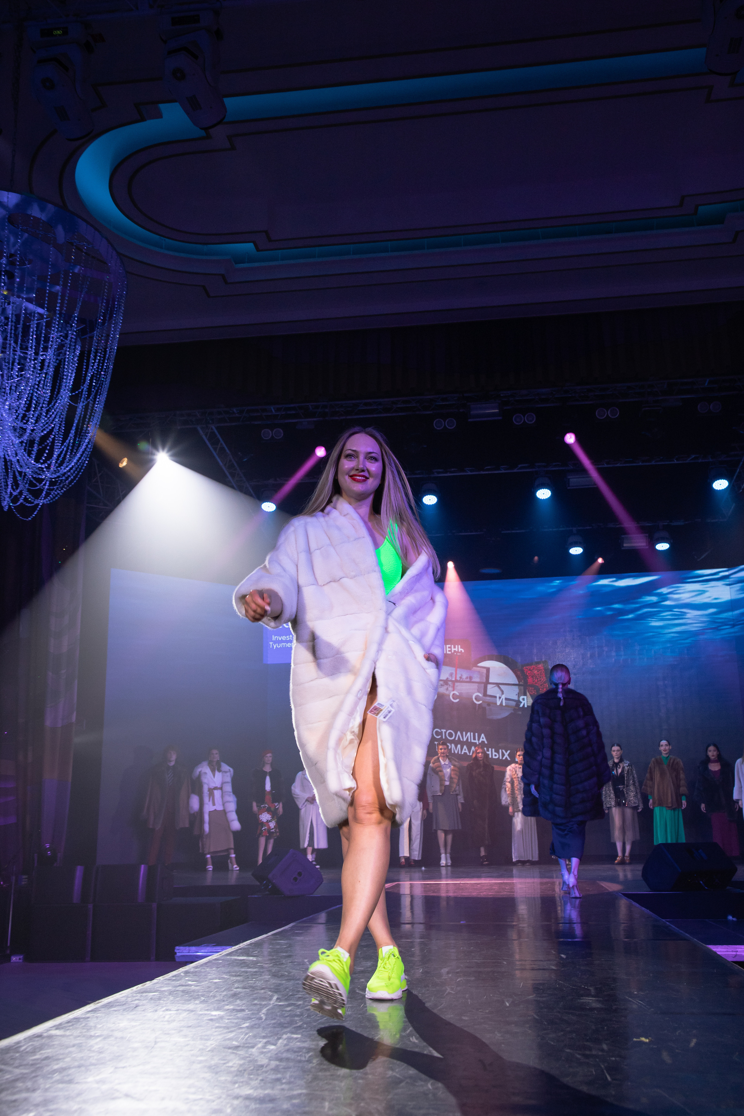 День предпринимателя. Фотограф Денис Лесковский (Тюмень)