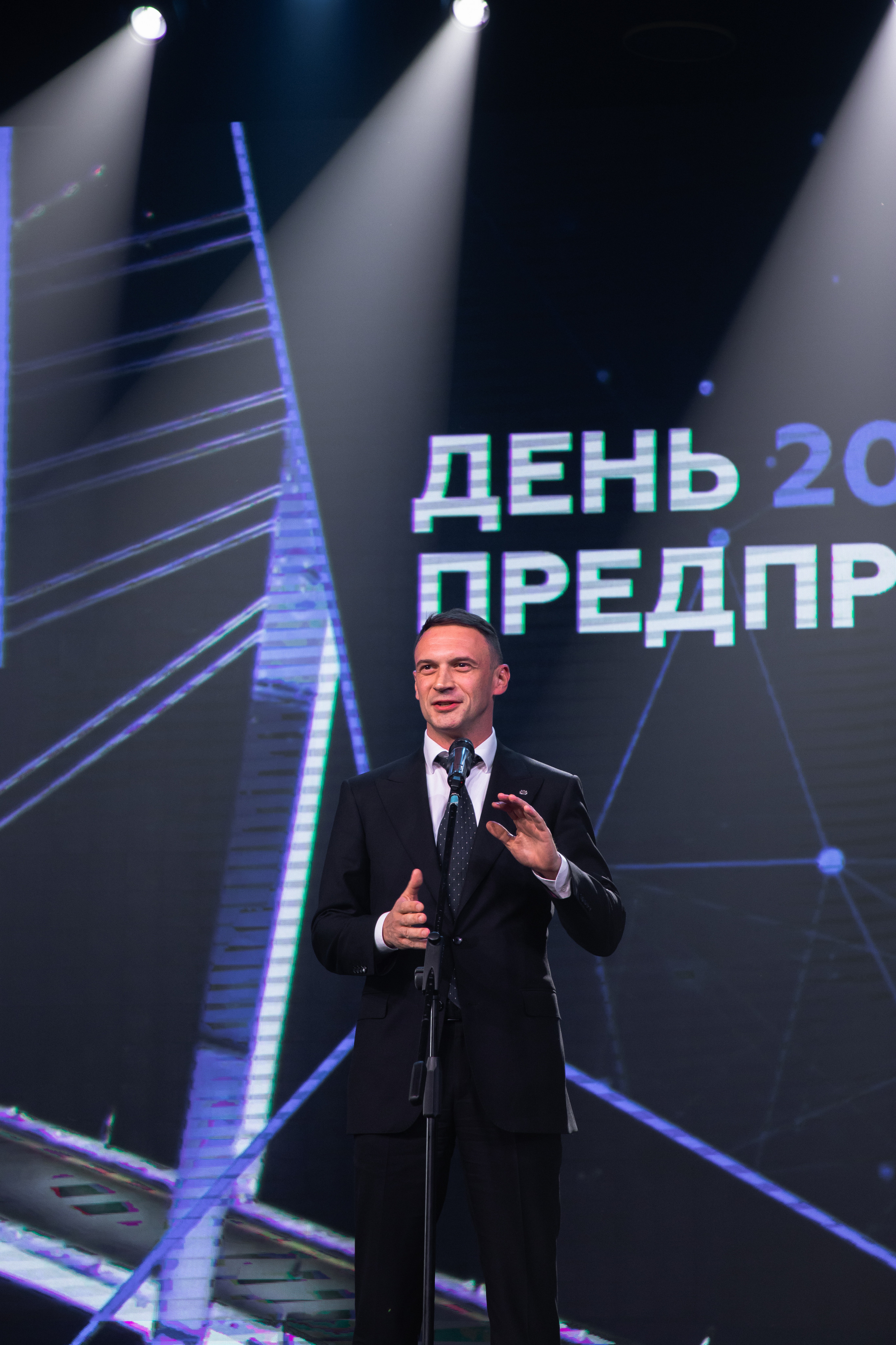 День предпринимателя. Фотограф Денис Лесковский (Тюмень)