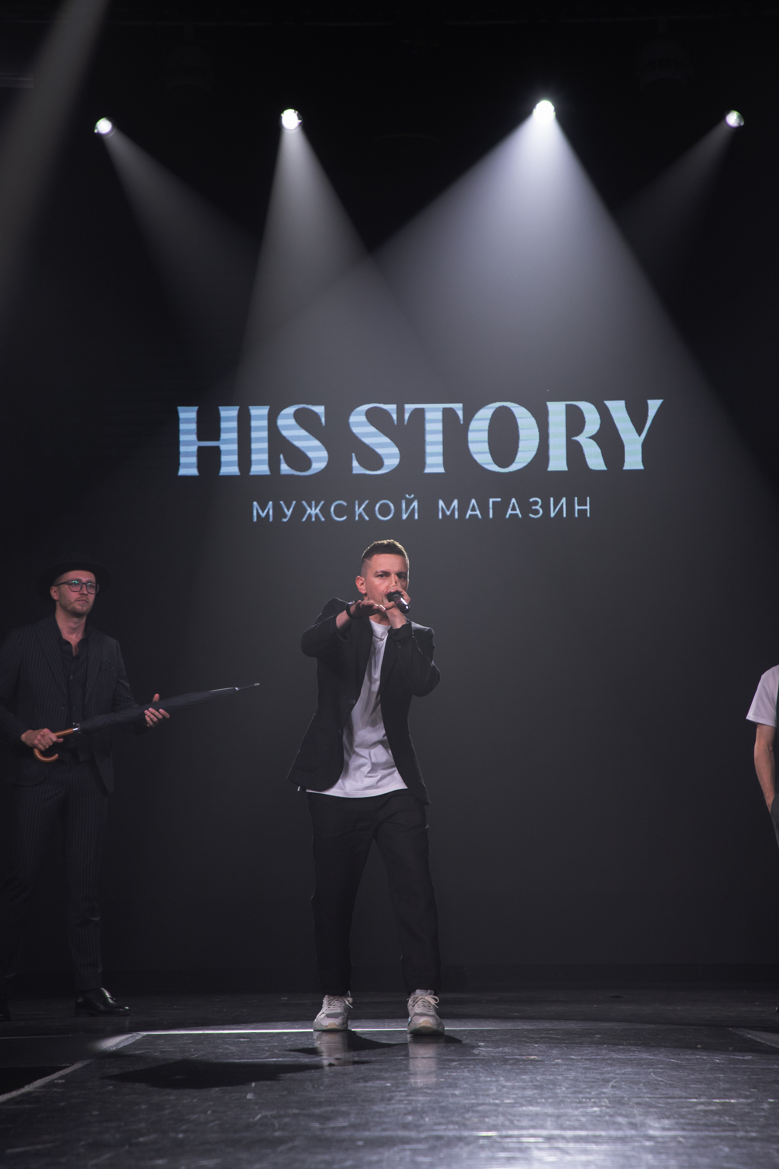 День предпринимателя. Фотограф Денис Лесковский (Тюмень)