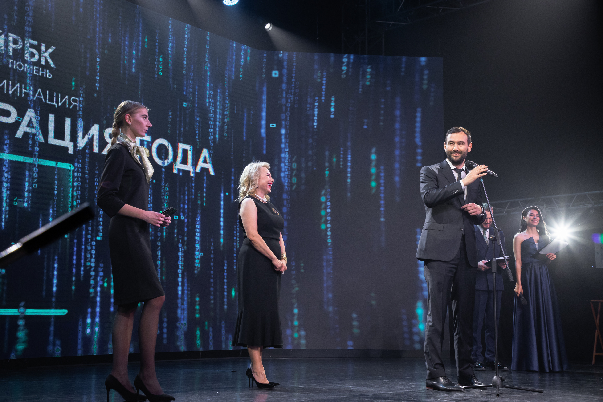 День предпринимателя. Фотограф Денис Лесковский (Тюмень)