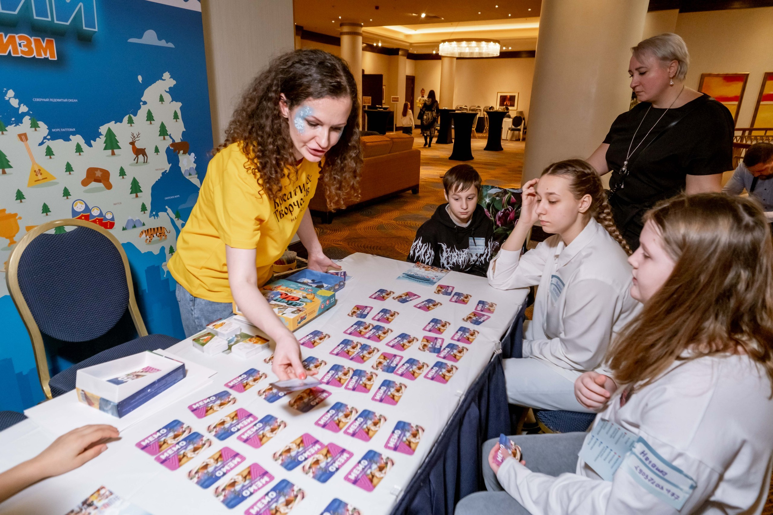 FAMILY DAY 750 чел. Территория M.I.C.E. Территория EVENT. Организация мероприятий