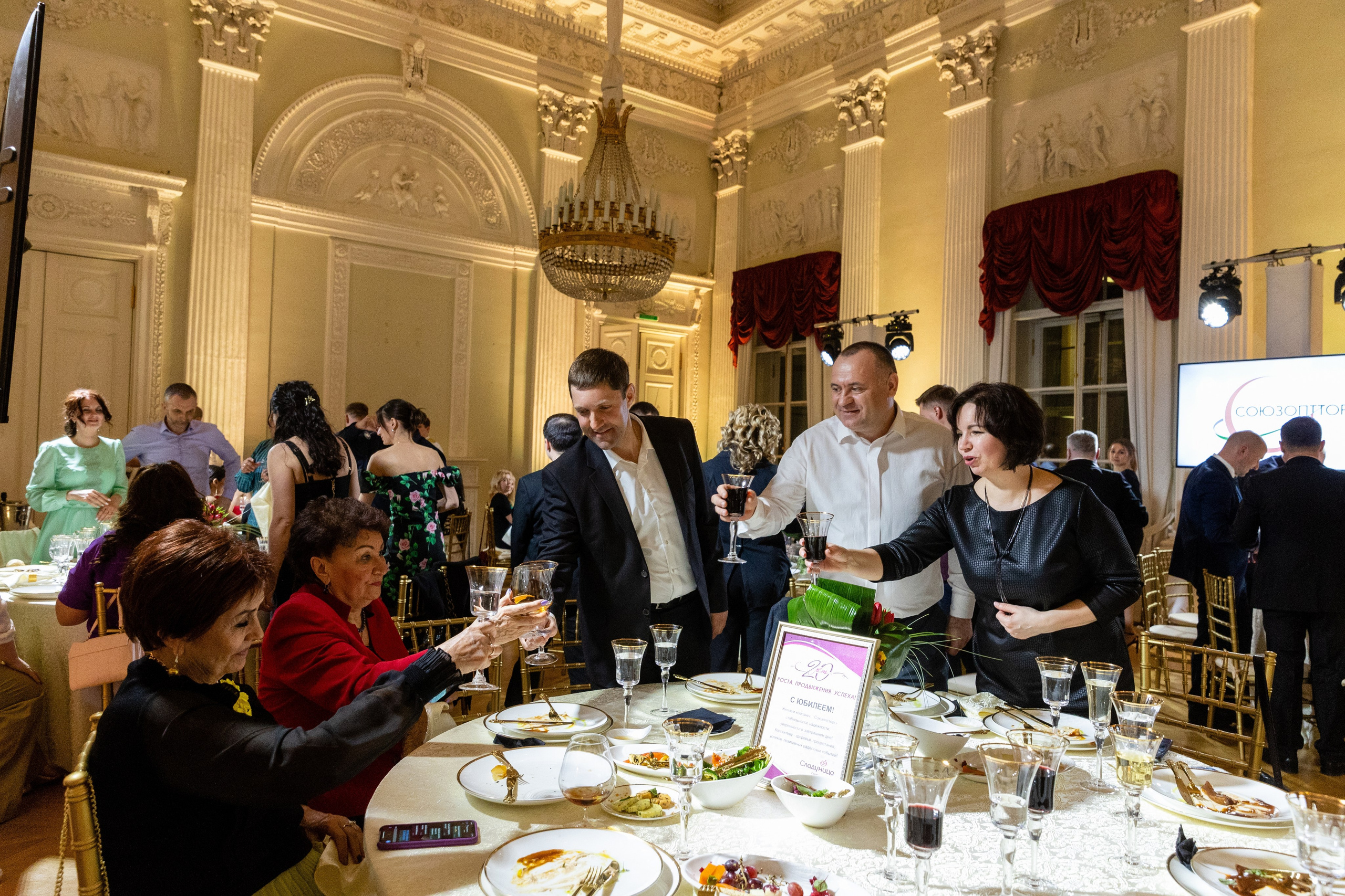 20 лет Союзоптторг. Фотограф в Санкт-Петербурге Закута Ольга