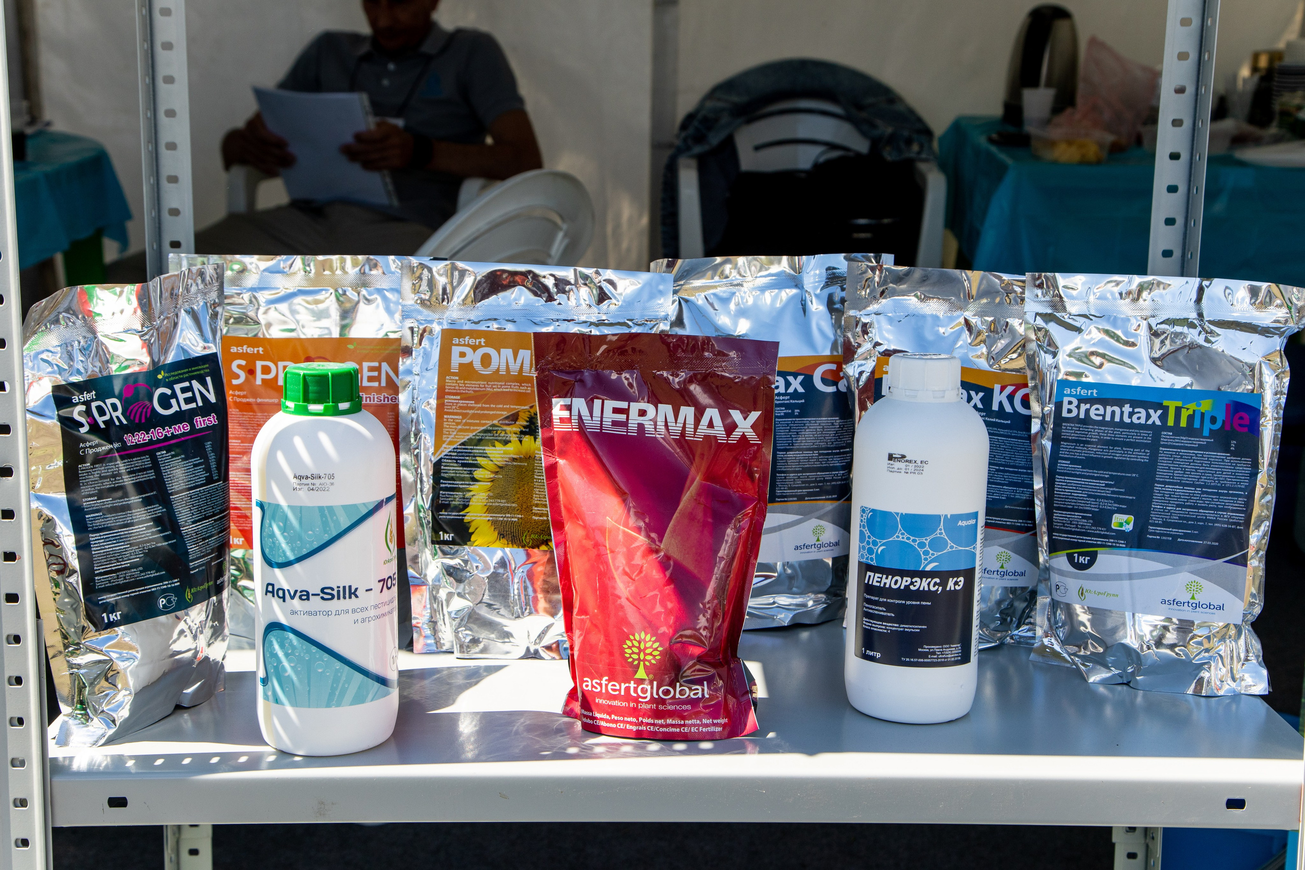 День Поля 2022. Владислав Волков | Фотография и видеосъемка в Воронеже