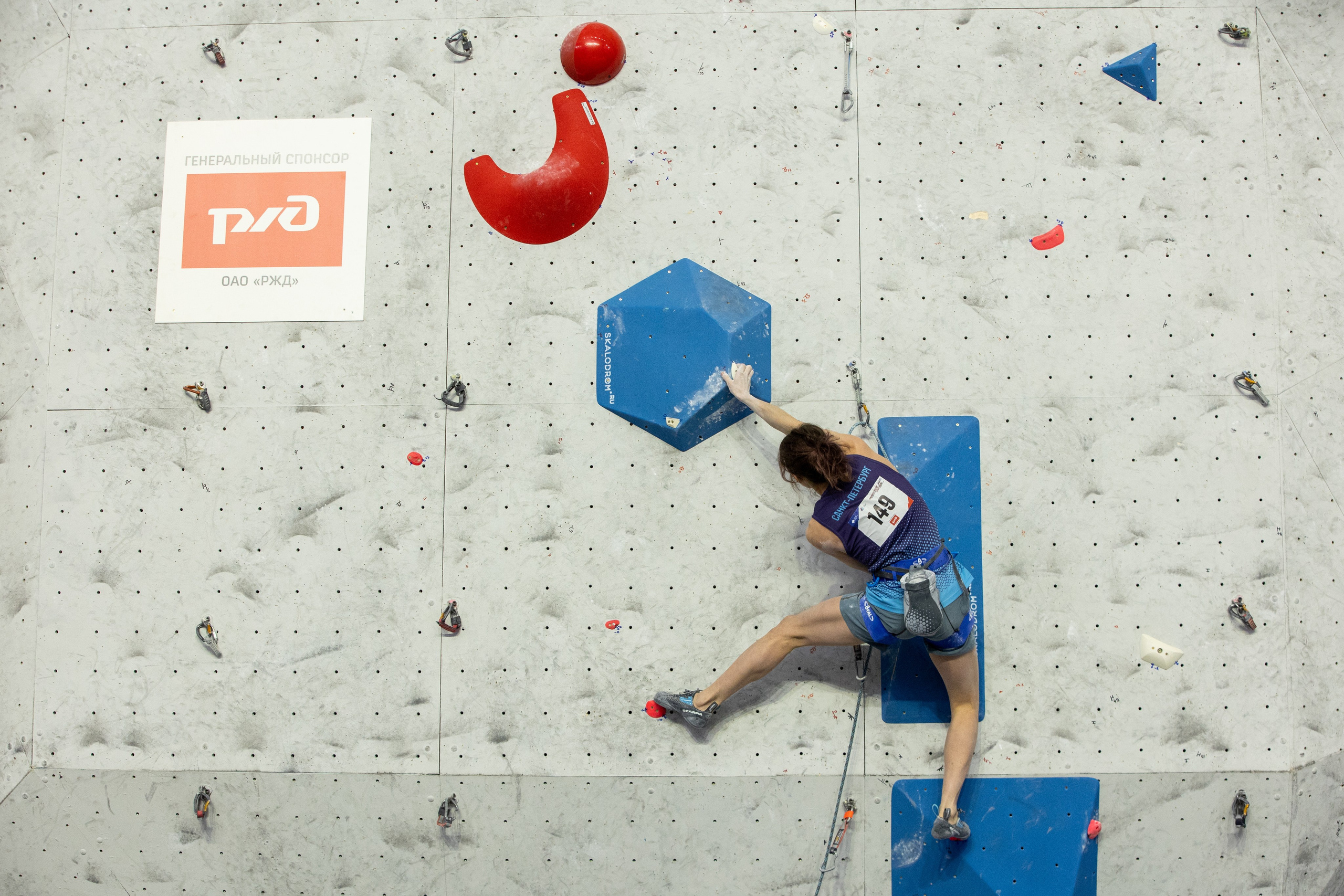 Чемпионат по скалолазанию. Владислав Волков | Фотография и видеосъемка в Воронеже