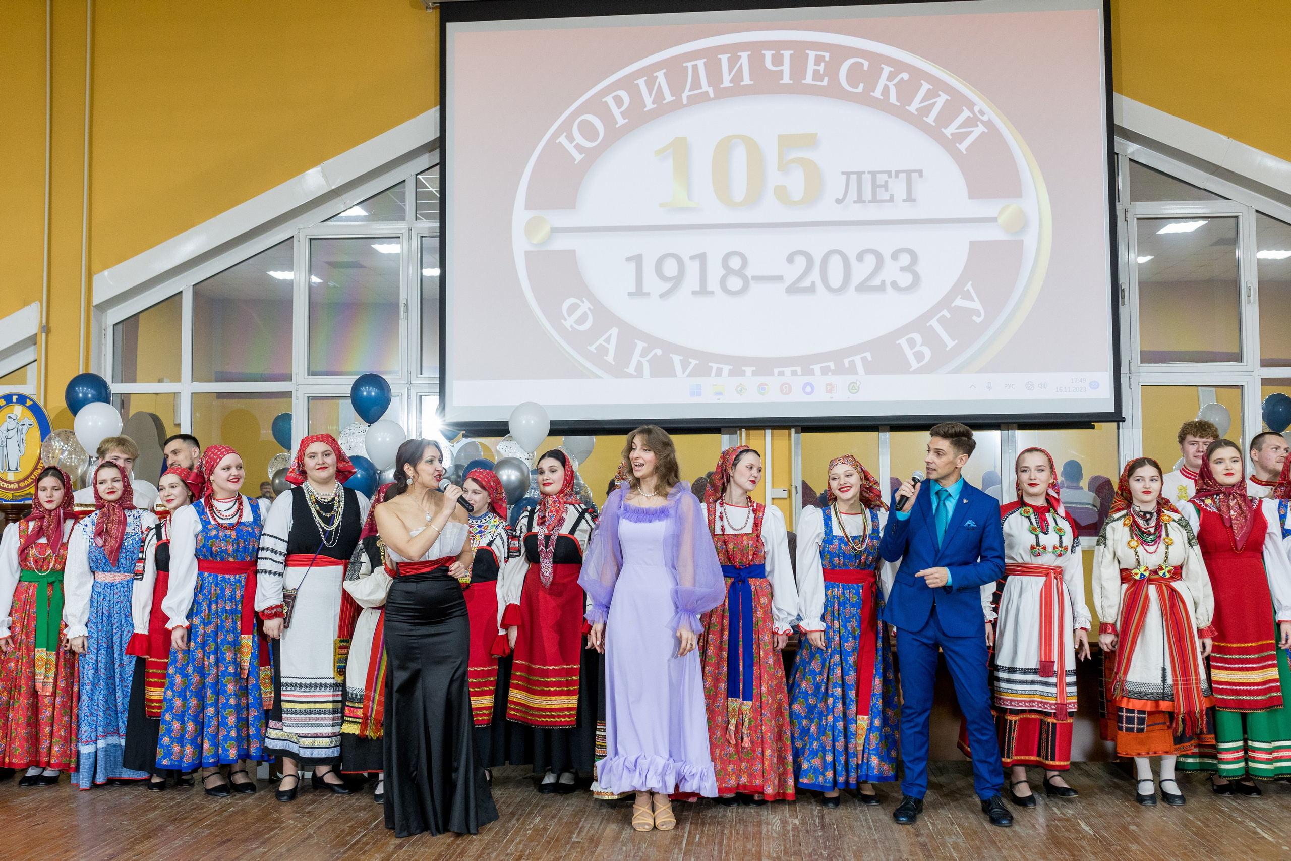 ЮрФак — 105 лет. Владислав Волков | Фотография и видеосъемка в Воронеже