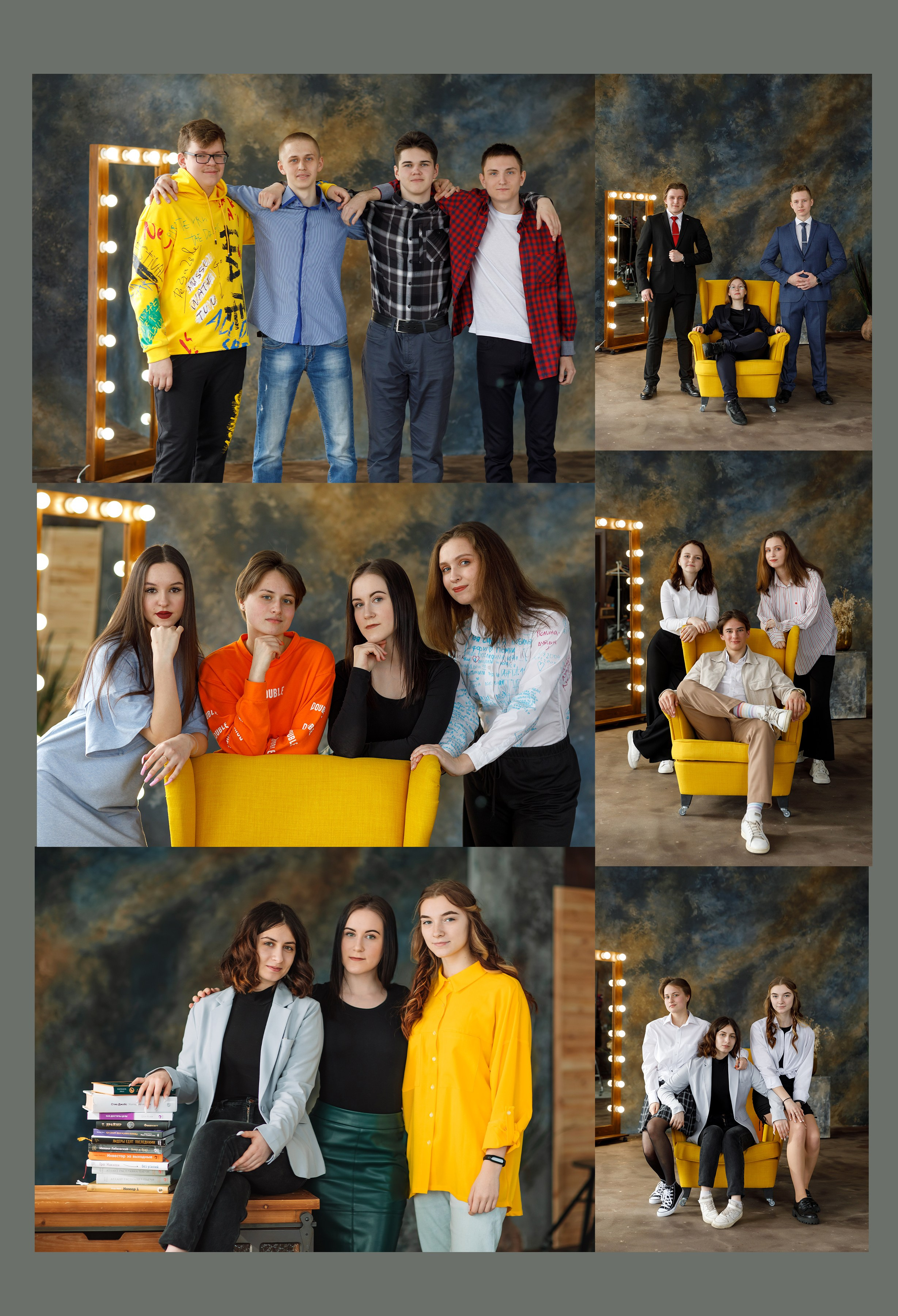 Альбом «Мой класс». 20 разворотов. Свадебный фотограф в Ярославле Анастасия Архипова