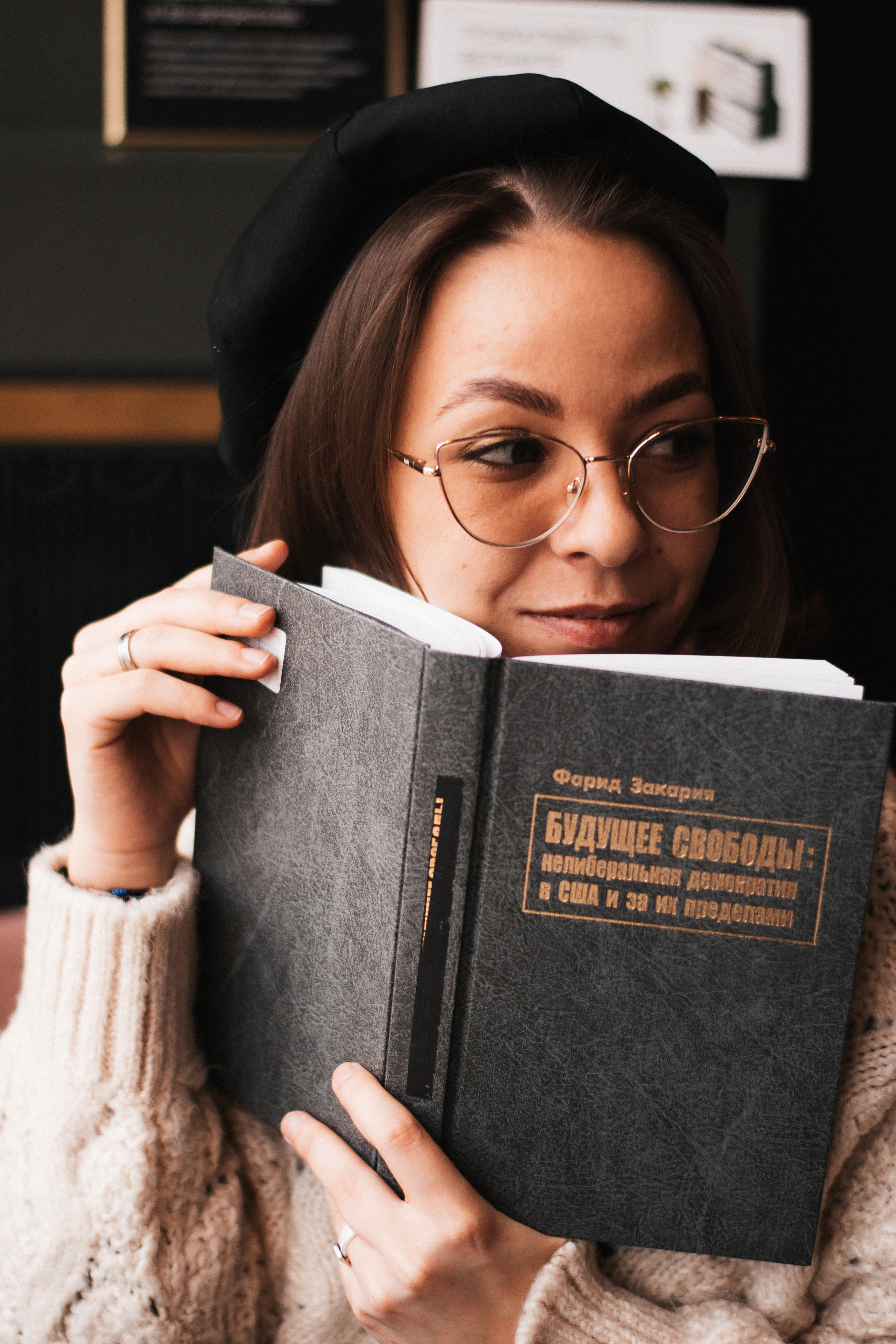 Катрина. Французское утро. Фотограф СПб Е.Эванс