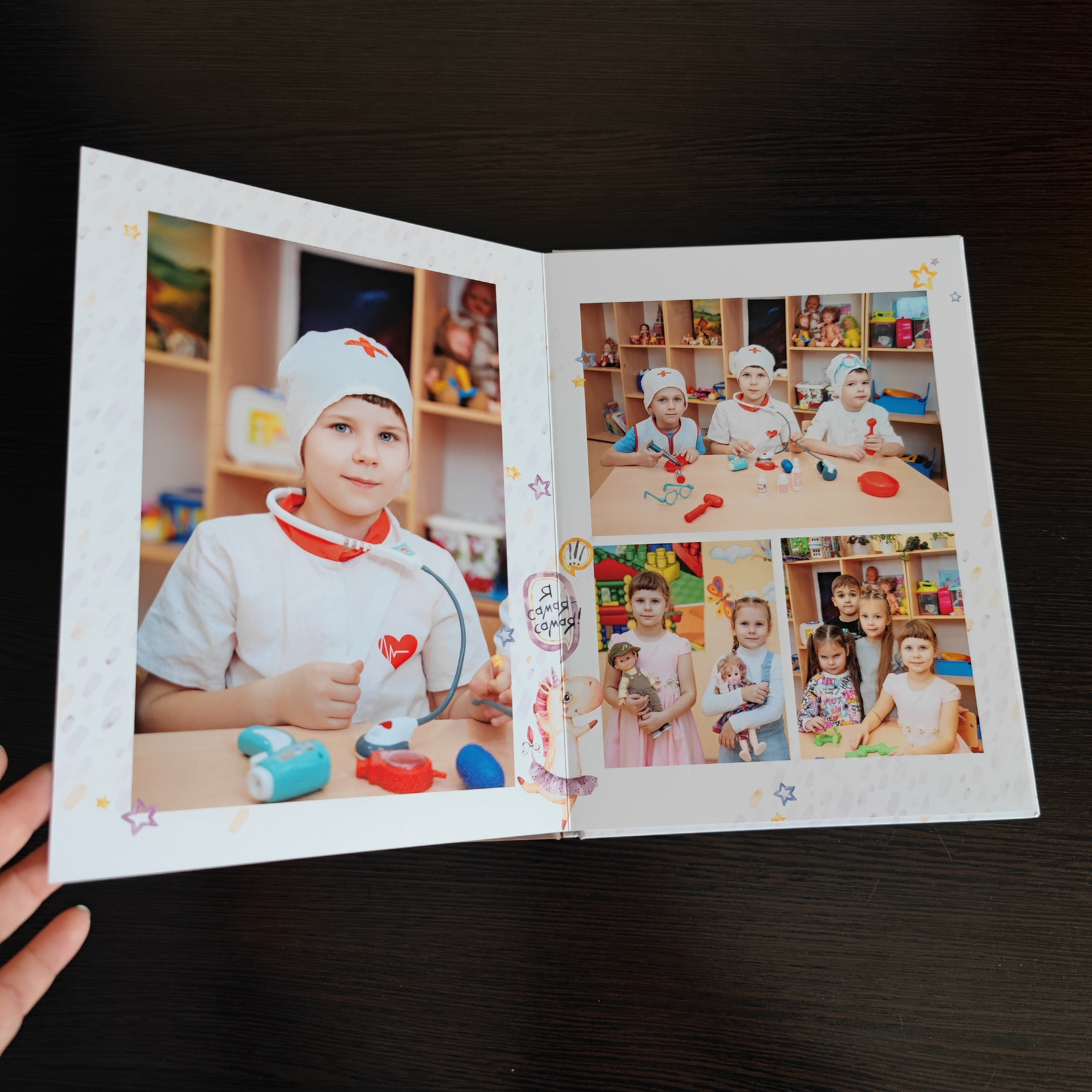 Классика 5. Ольга Плаксина фотограф в Саратове