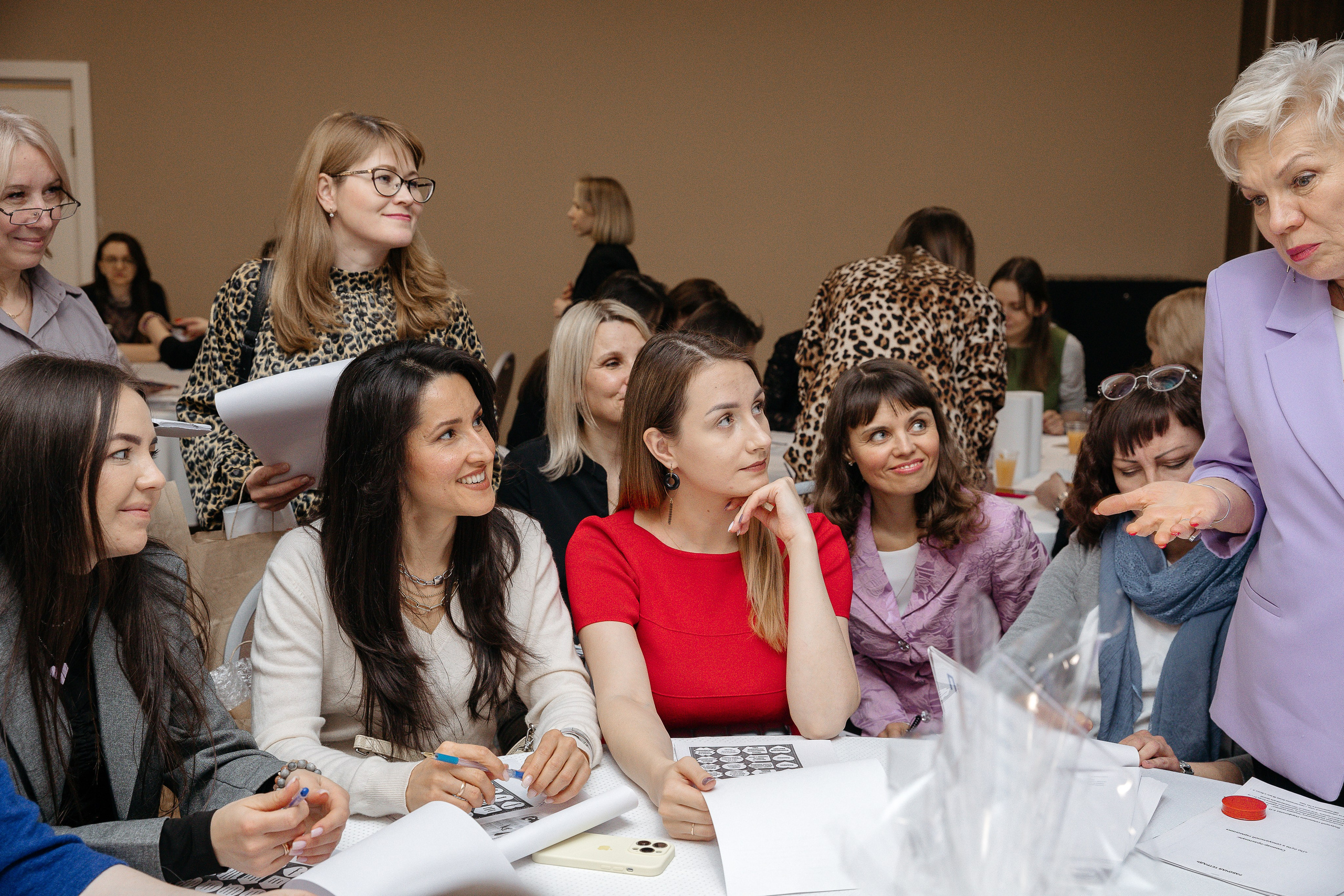 Человек будущего