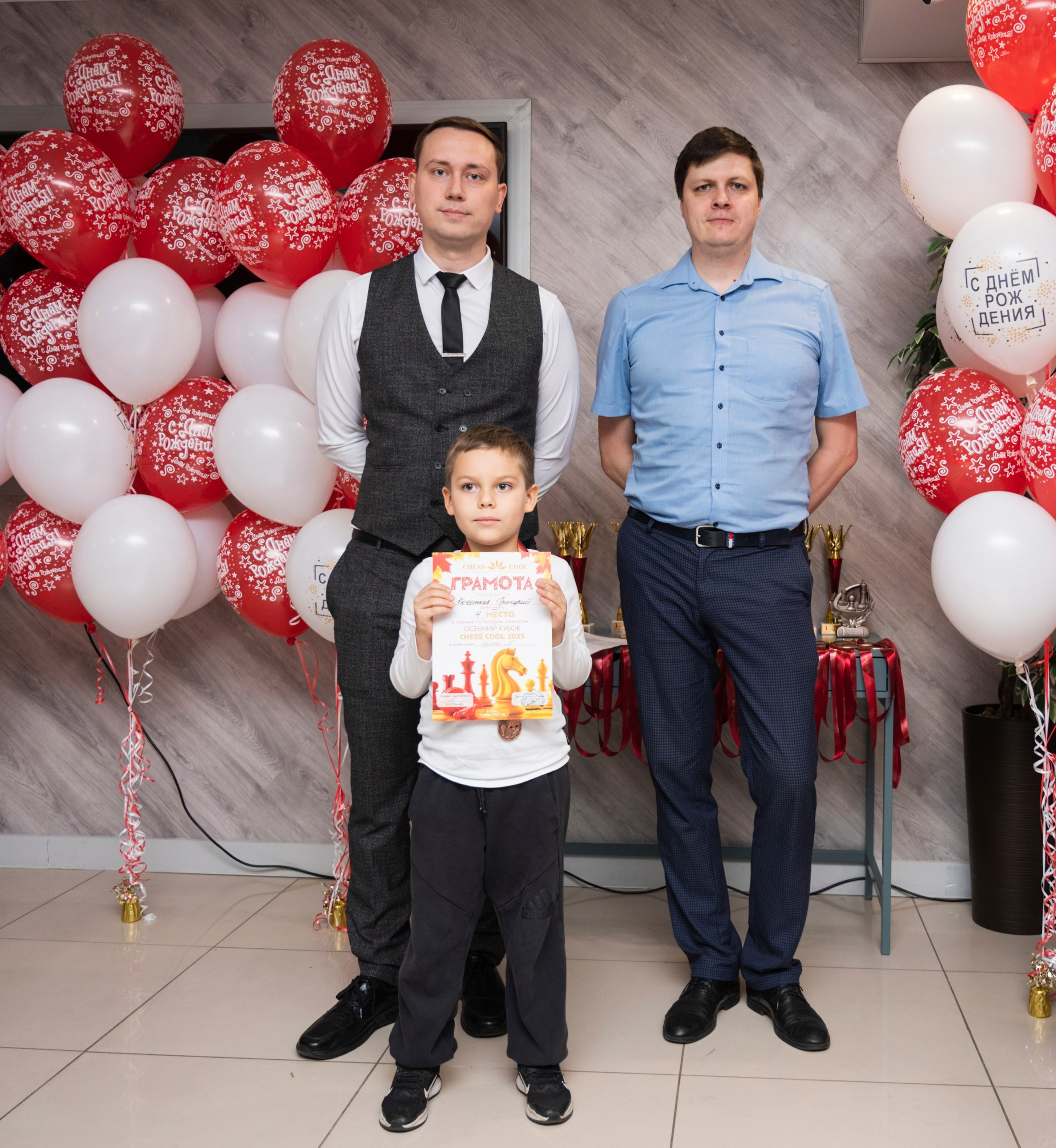 Турнир по быстрым шахматам «ОСЕННИЙ КУБОК"♟. Фотографирую счастливых людей в Сочи