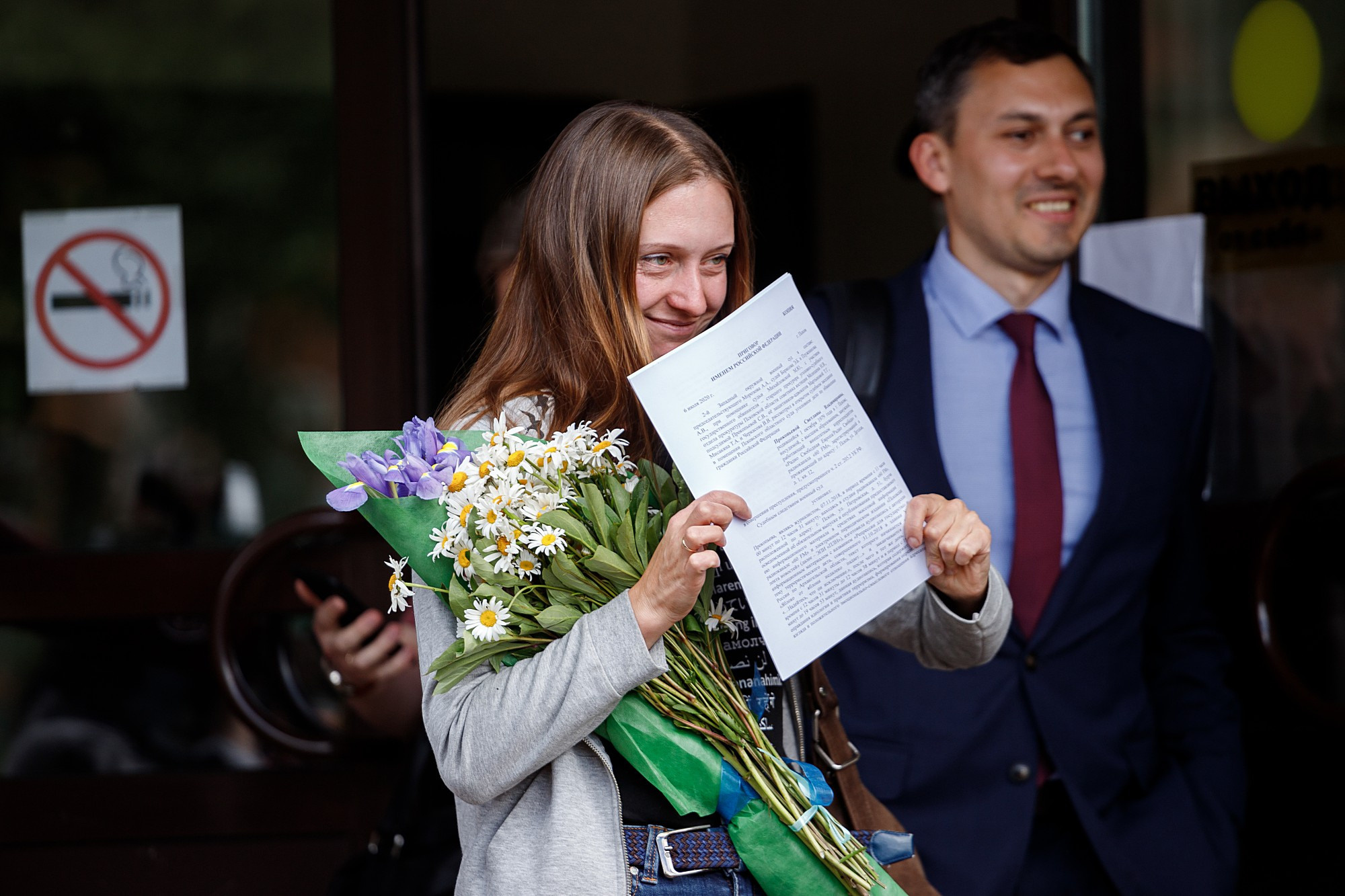 Street. Боченков Вадим | Фотограф в Пскове и Санкт-Петербурге