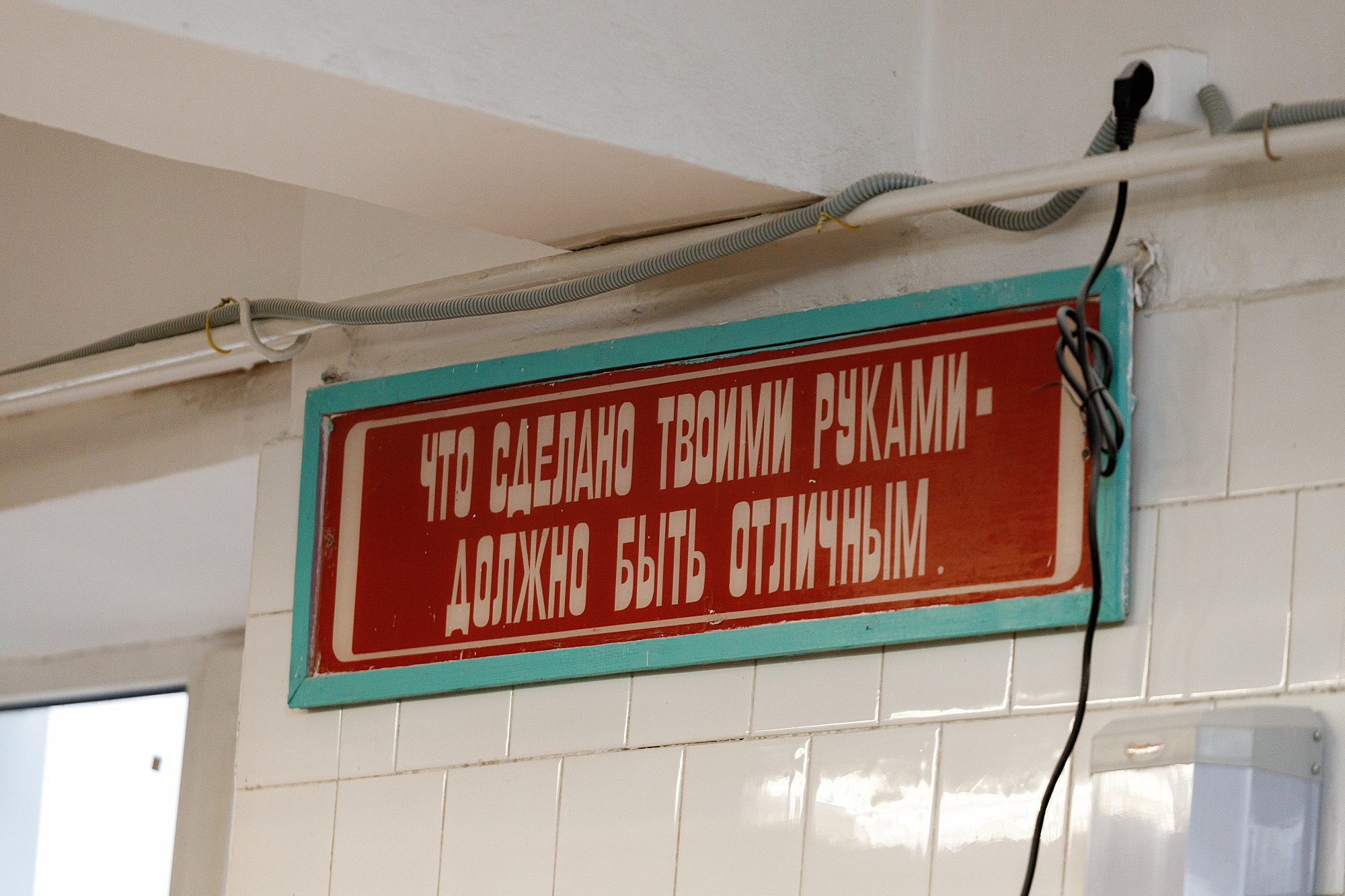 Street. Боченков Вадим | Фотограф в Пскове и Санкт-Петербурге