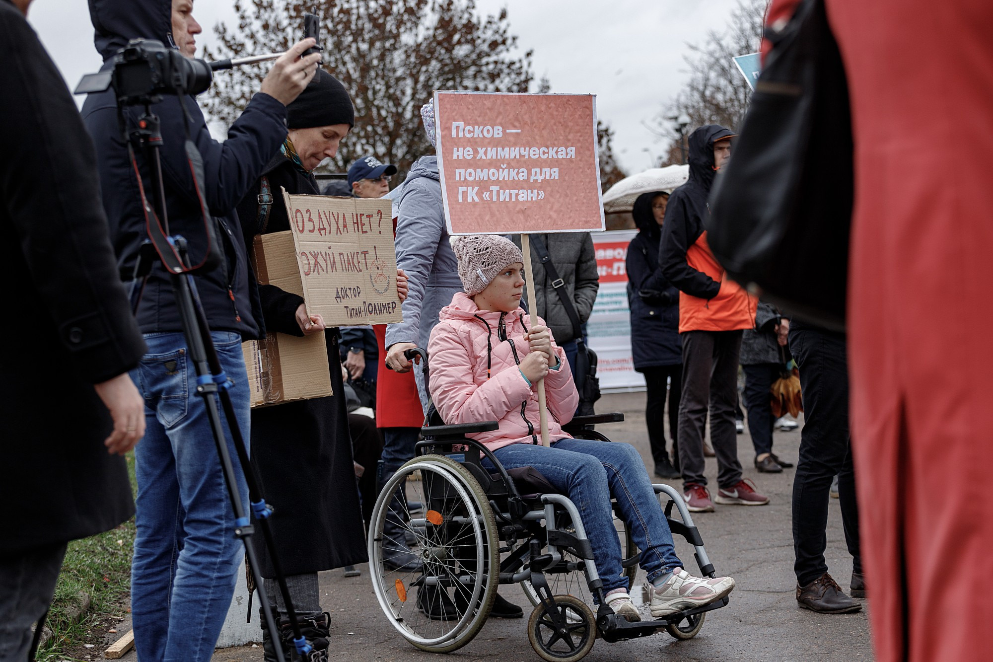 Street. Боченков Вадим | Фотограф в Пскове и Санкт-Петербурге