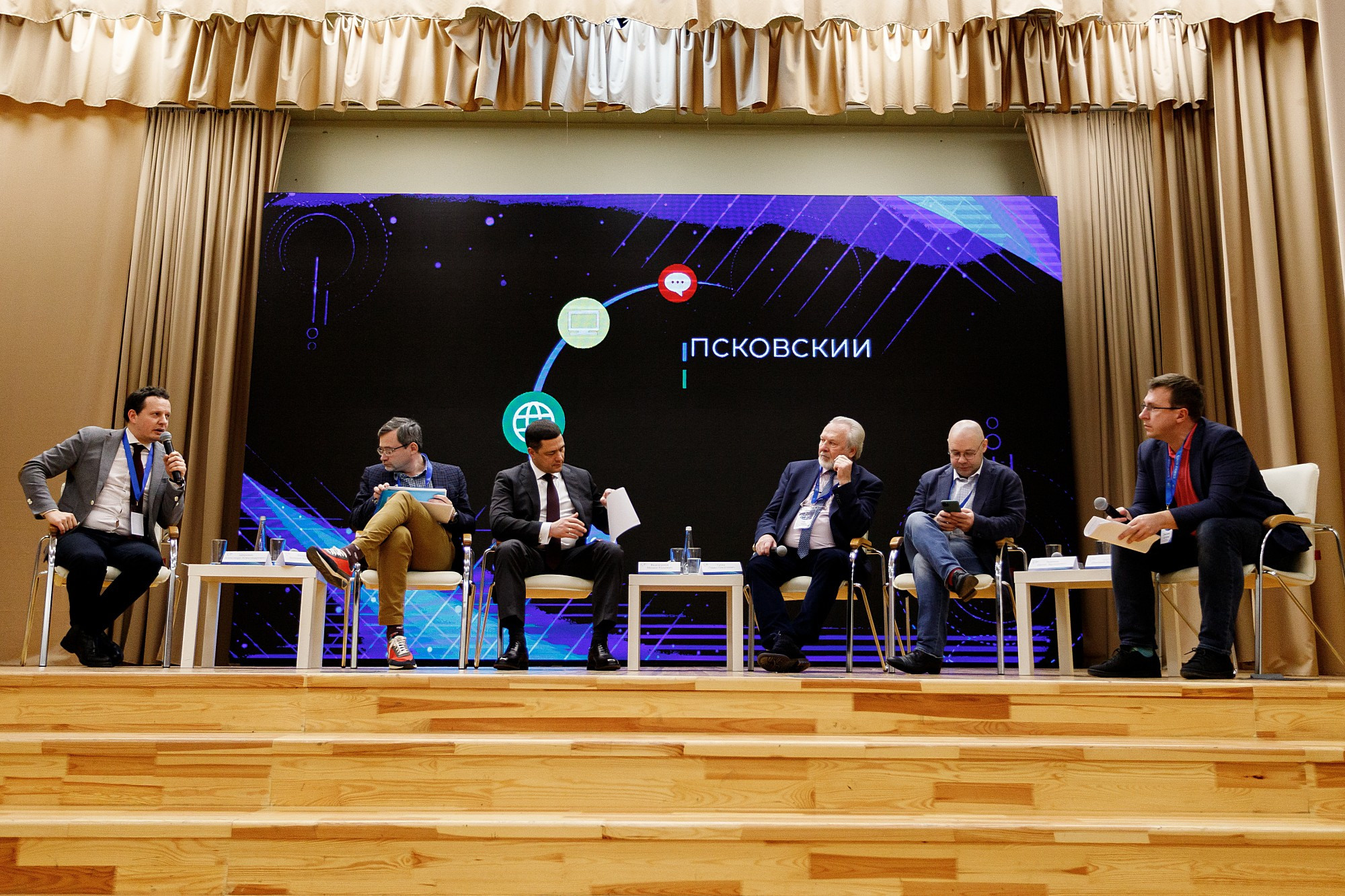 Street. Боченков Вадим | Фотограф в Пскове и Санкт-Петербурге