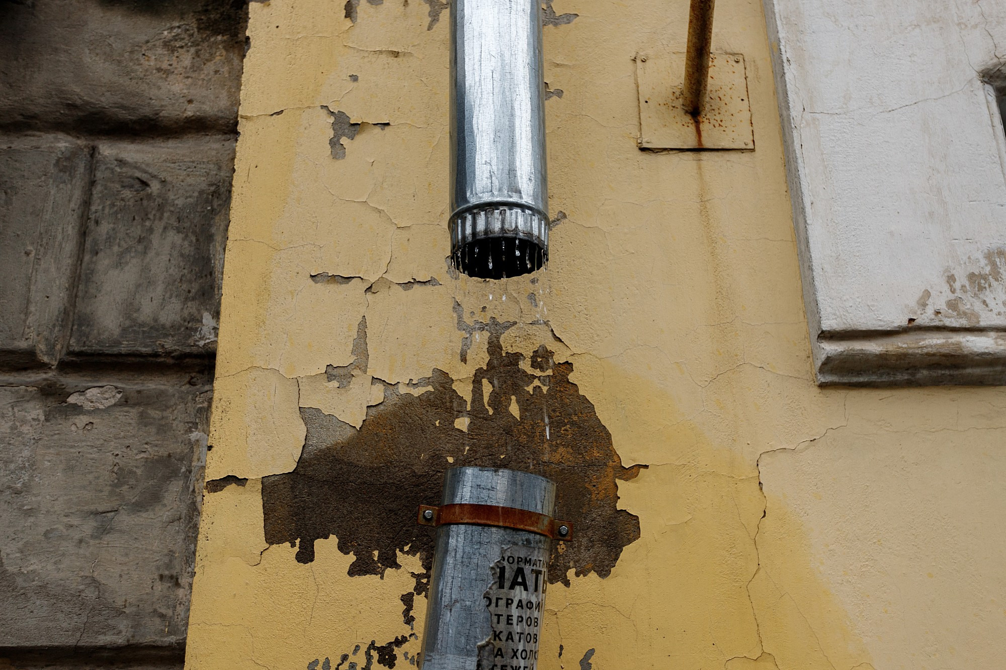 Street. Боченков Вадим | Фотограф в Пскове и Санкт-Петербурге