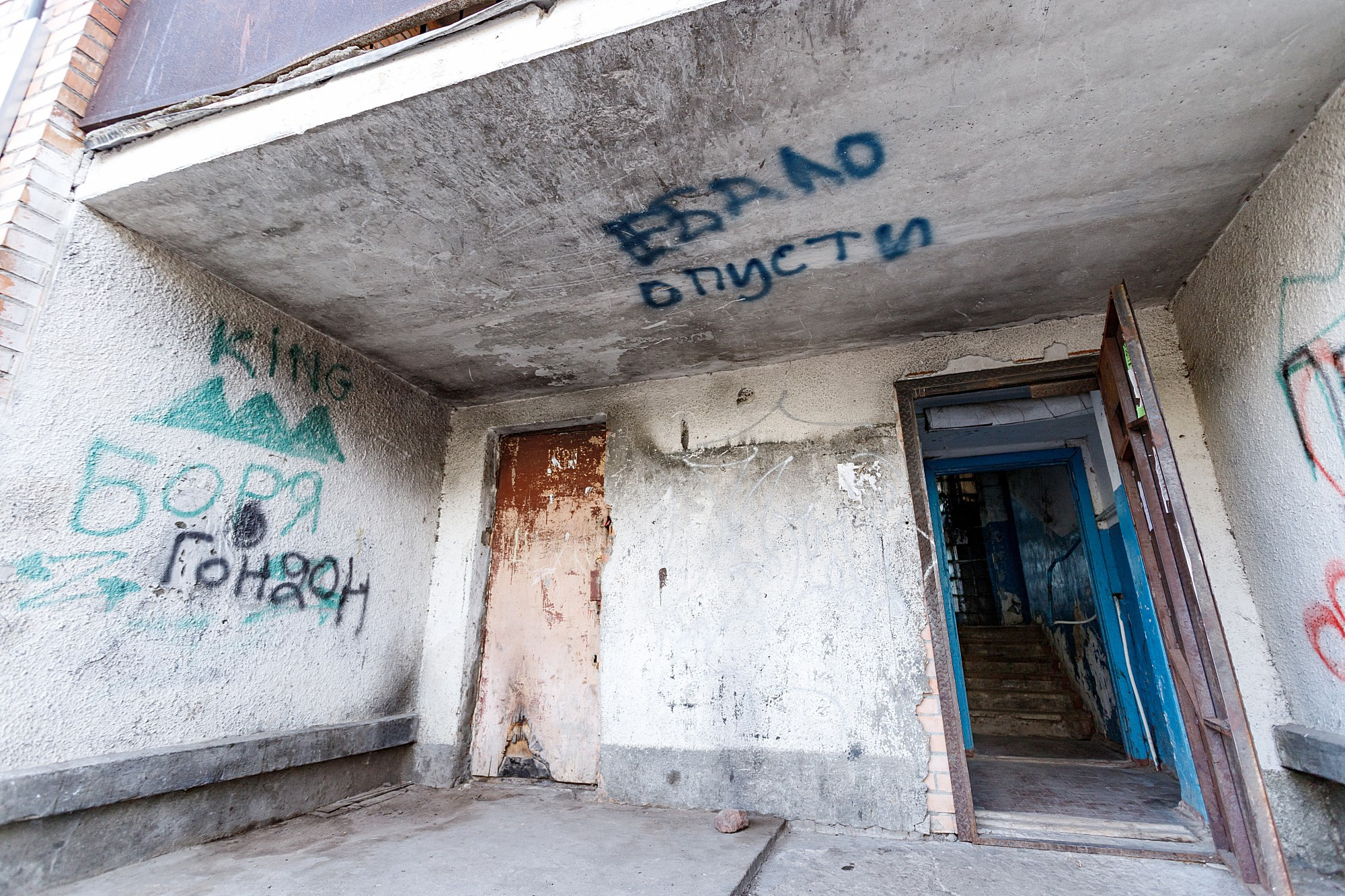 Street. Боченков Вадим | Фотограф в Пскове и Санкт-Петербурге